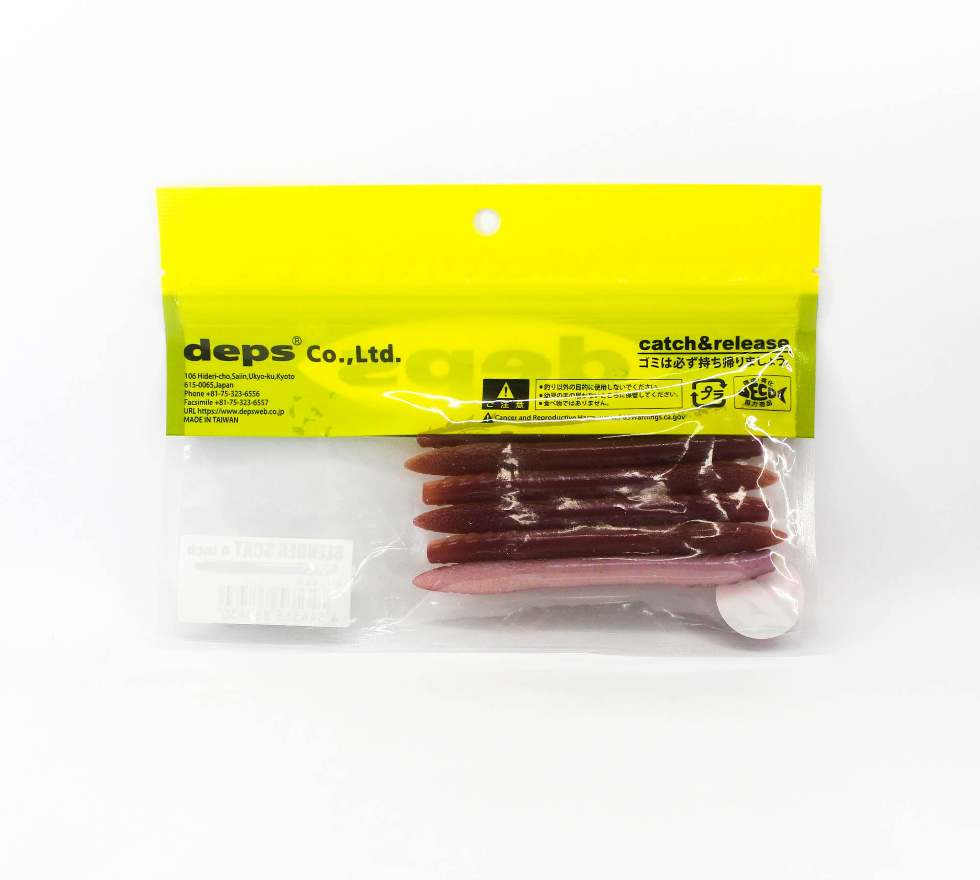 Deps Soft Lure Slender Scat 4 Inch 143 (8430)