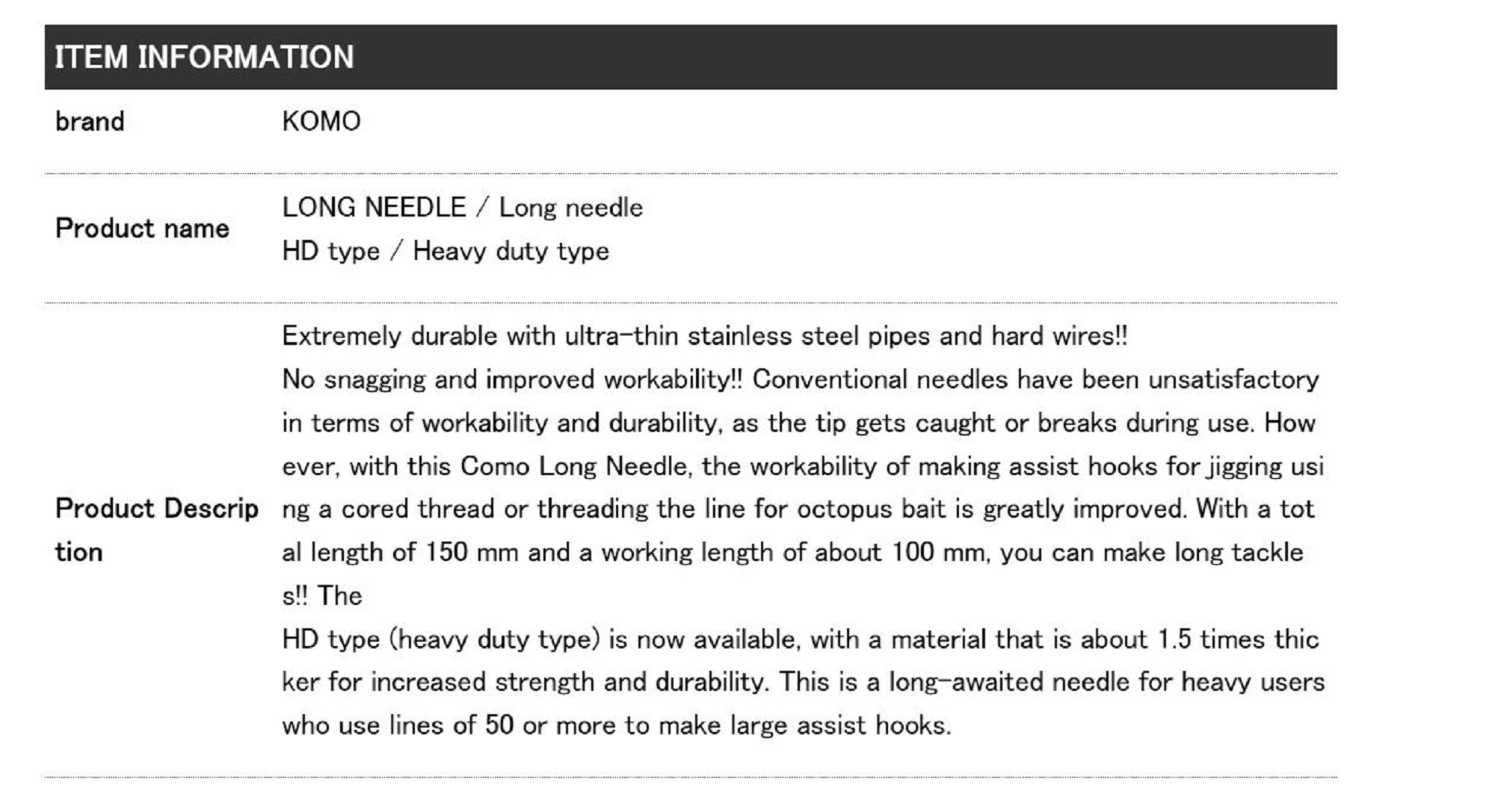Komo Long Needle Type Normal (6641)