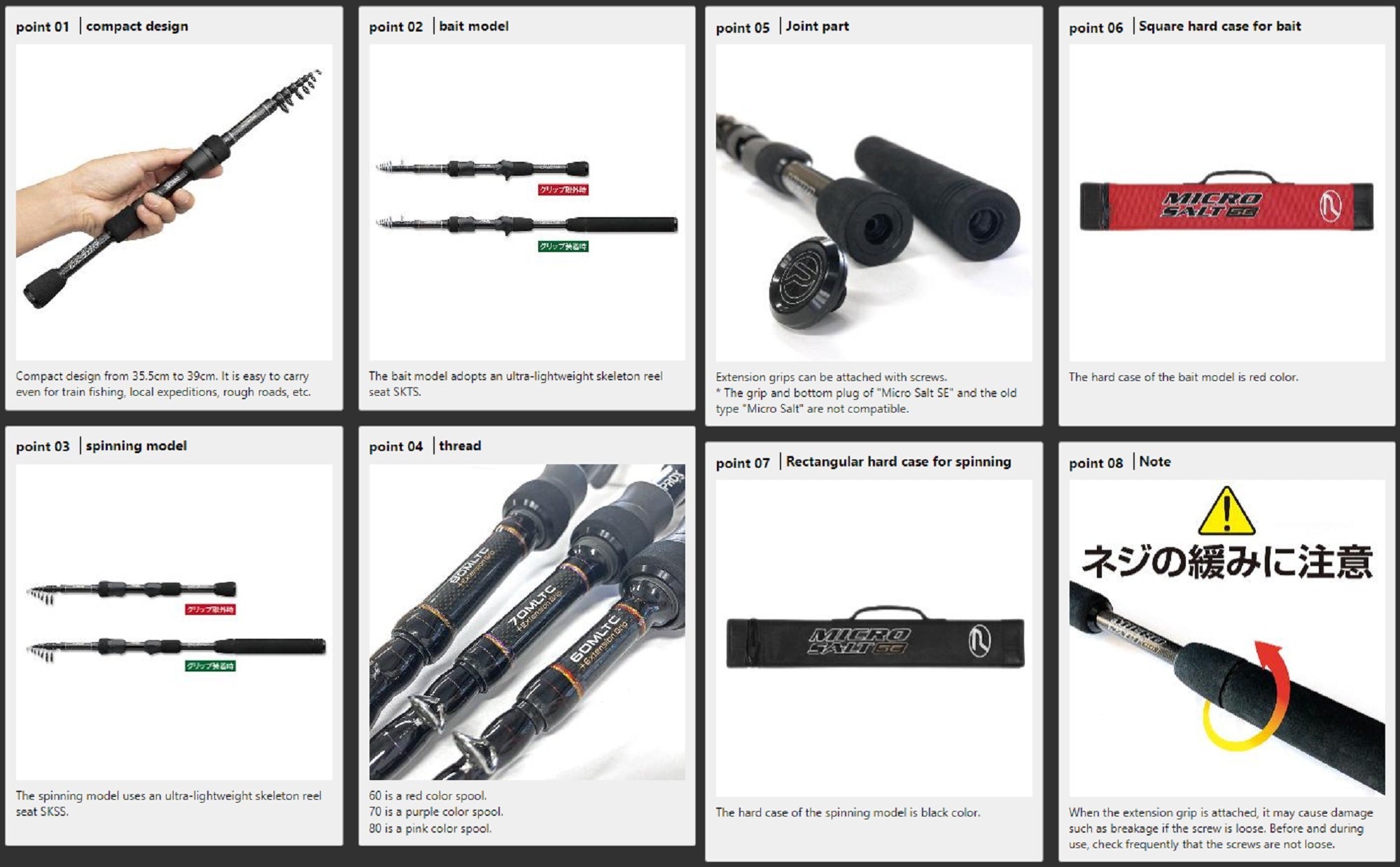 Prox Rod Baitcast MSS60MLTC 1.83m Micro Salt Telescopic (5437)