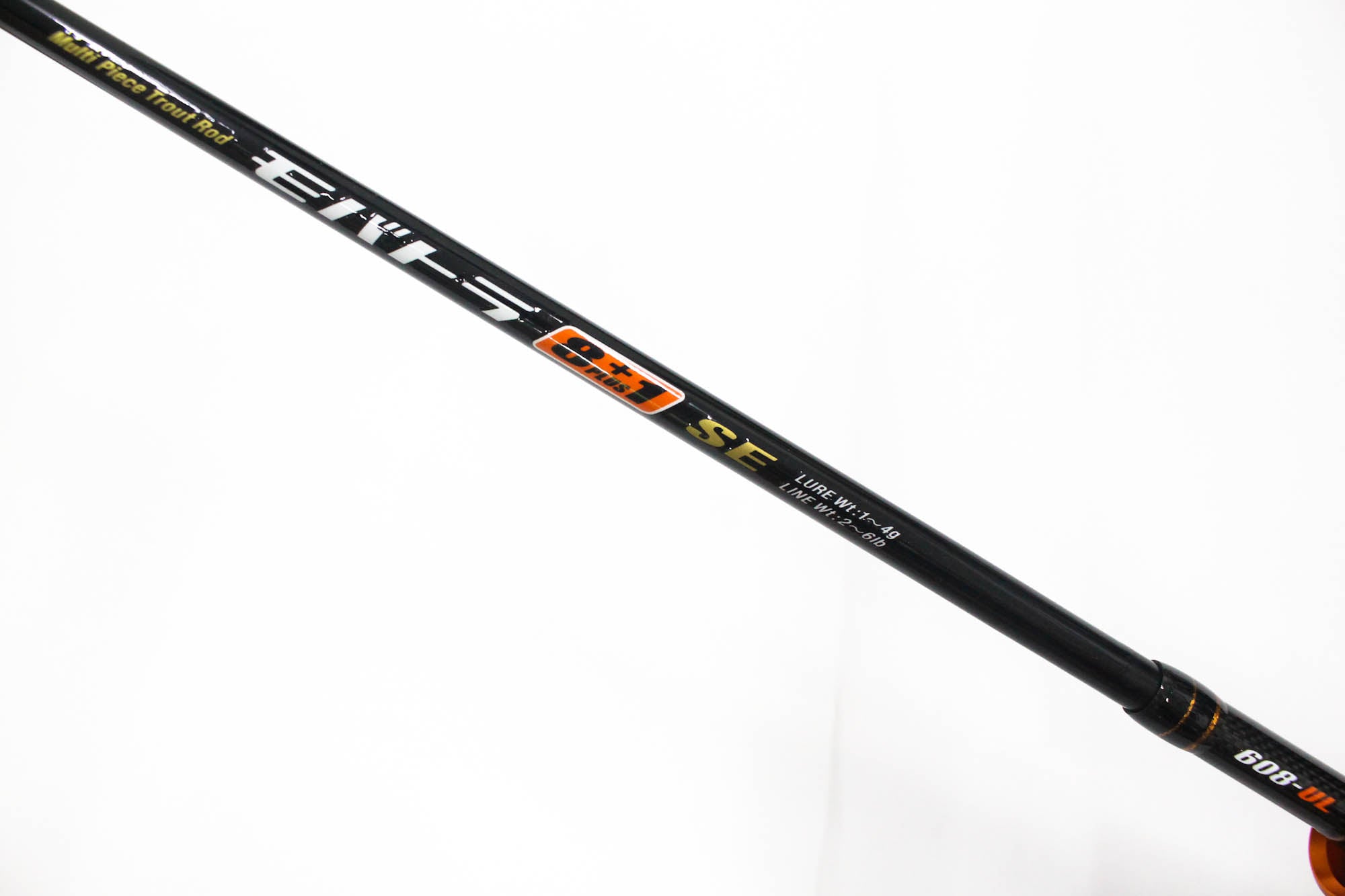 Prox Rod Spnning MOBTS608UL 1.88m Mobatra 9 Piece Rod (6229)
