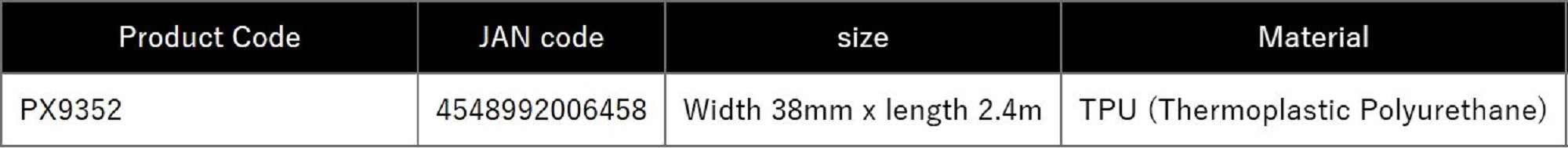 Prox PX9352 TPU Waterproof Shoulder Belt 38 x 240 mm (6458)