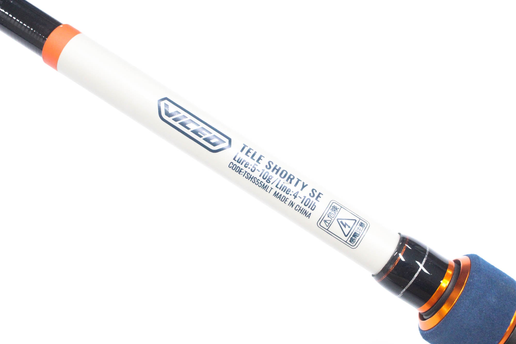 Prox Viceo Rod Spinning TSHS55MLT 1.63m Tele Shorty SE Telescopic (6977)