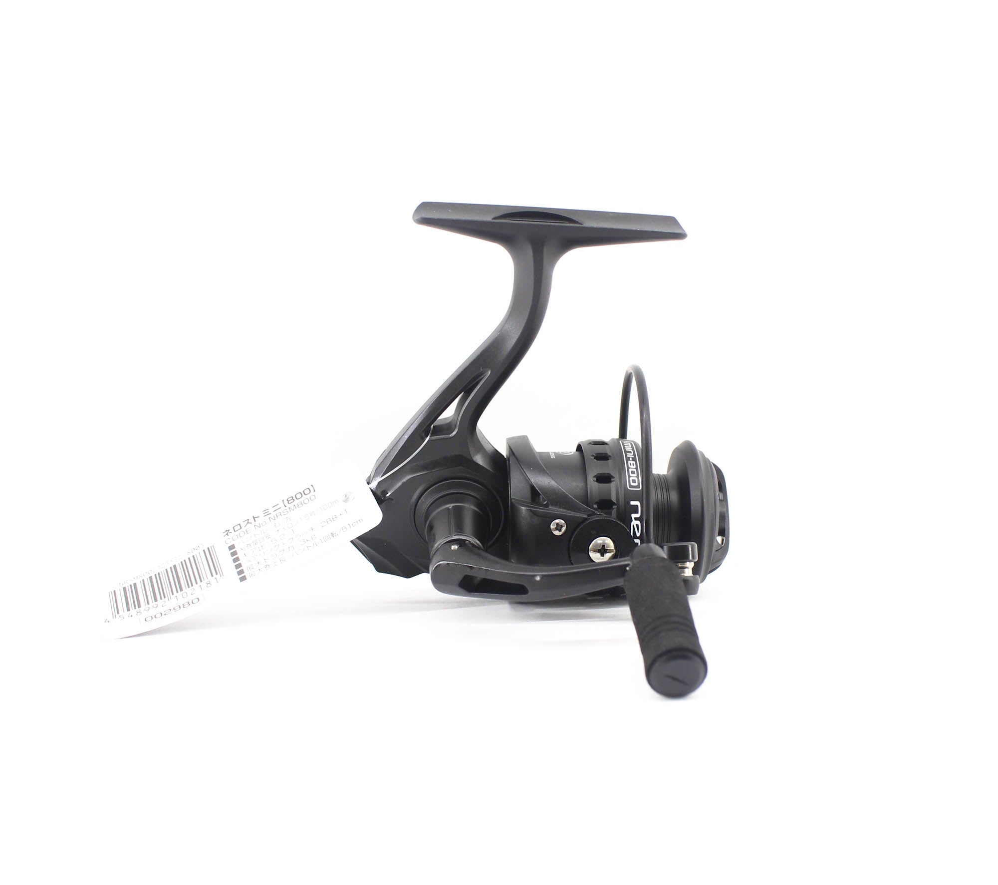 Lure Haven Singapore