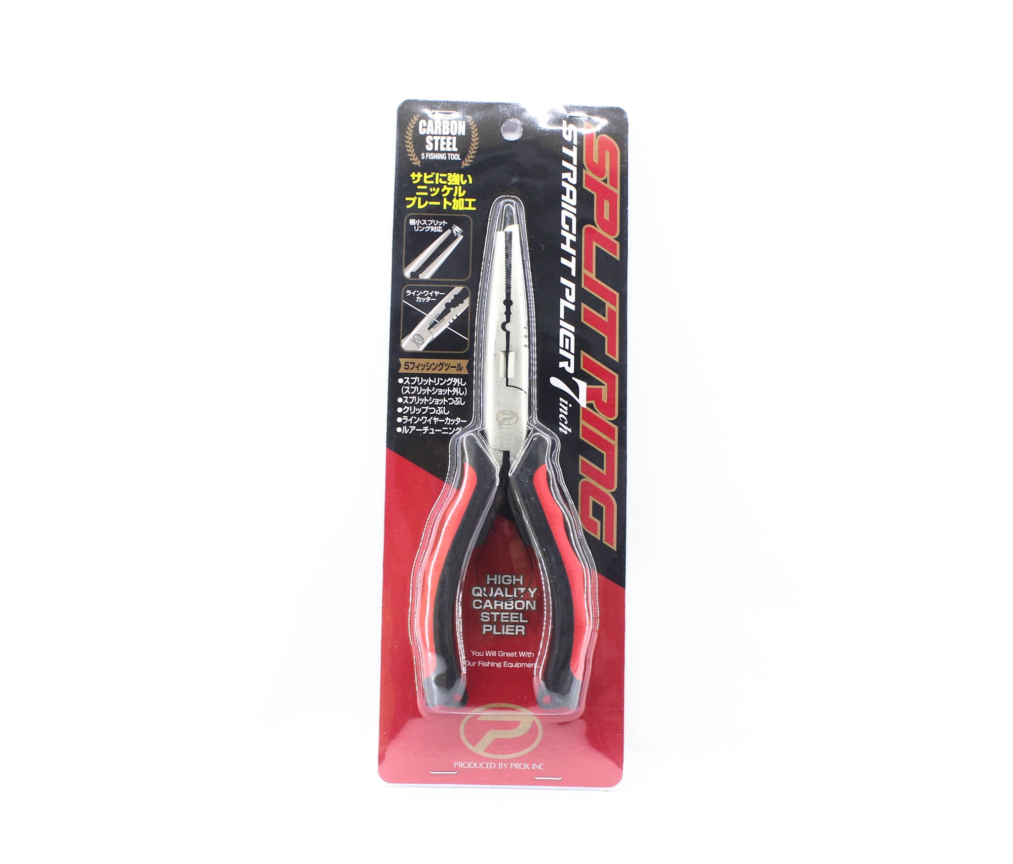 Prox PX8797 Split Ring Pliers Straight 7 Inch (2492)