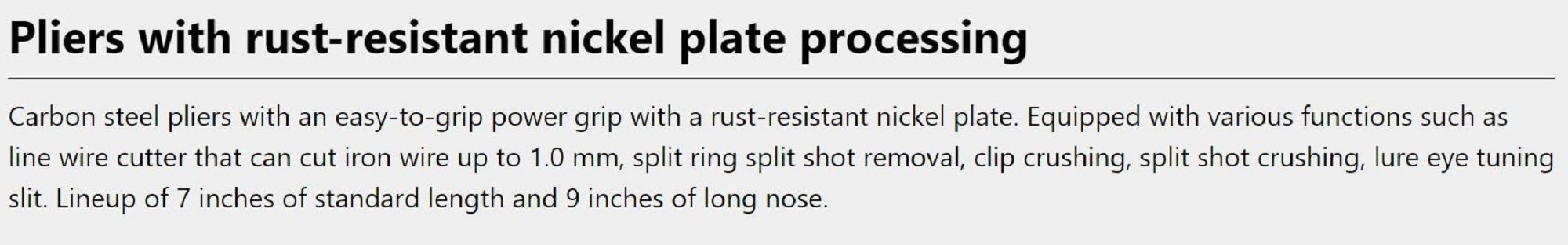 Prox PX8797 Split Ring Pliers Straight 7 Inch (2492)