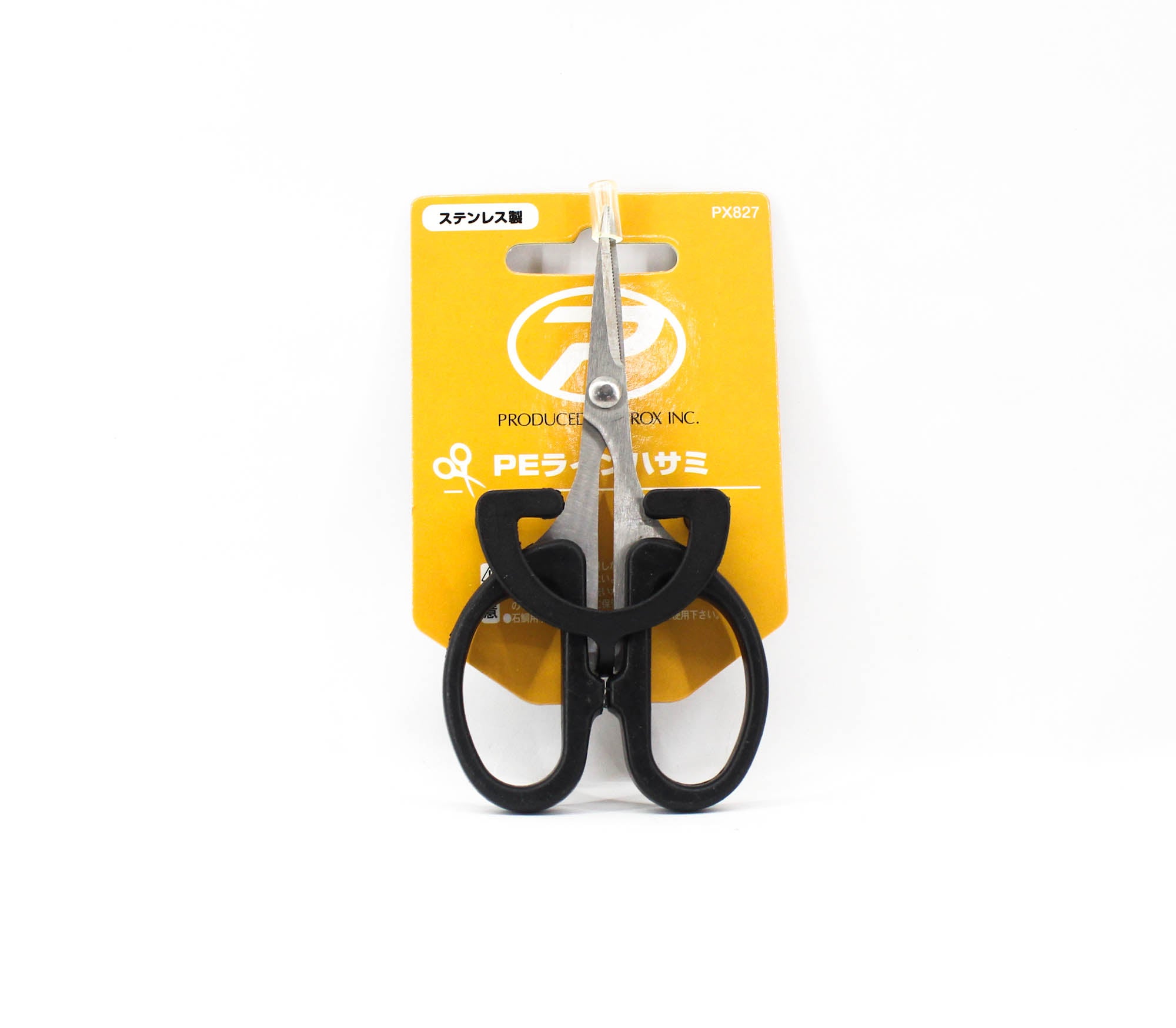 Prox PX827 Scissors .P.E Line 10.5 cm (6087)