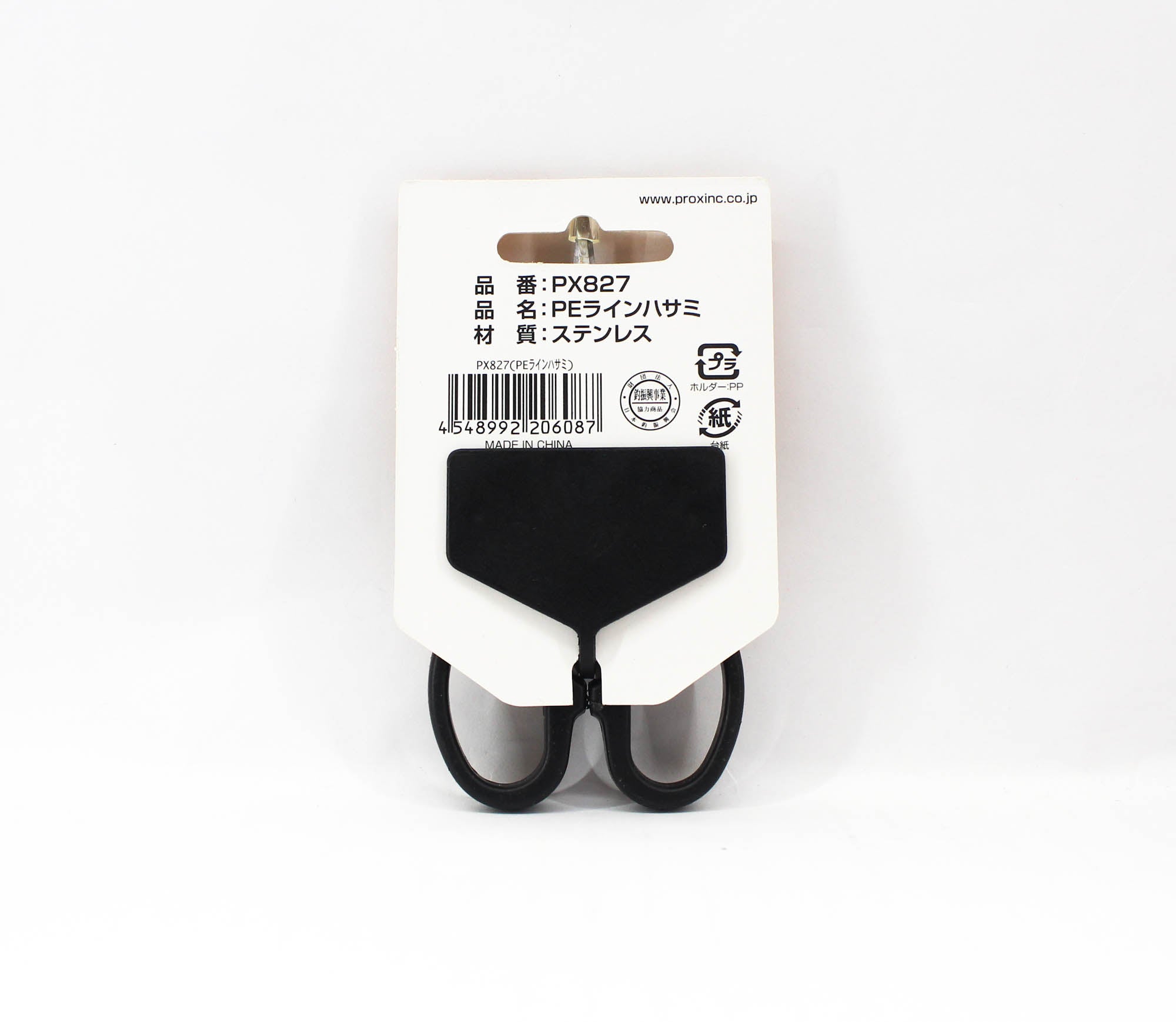 Prox PX827 Scissors .P.E Line 10.5 cm (6087)