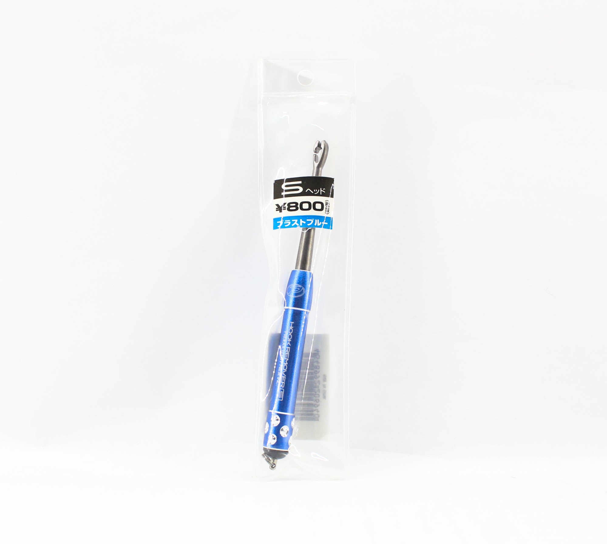 Prox PX886ALLBLR Hook Remover Aluminium 12cm Size S Blue (6872)