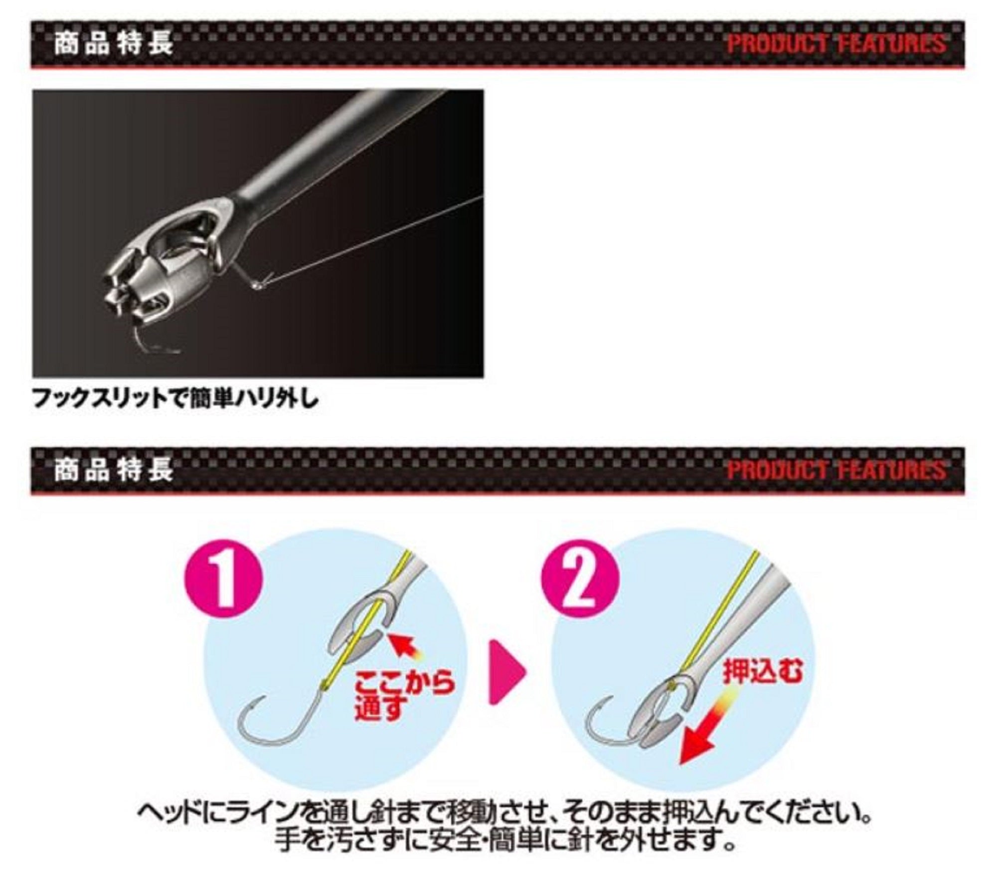 Prox PX886ALLBLR Hook Remover Aluminium 12cm Size S Blue (6872)