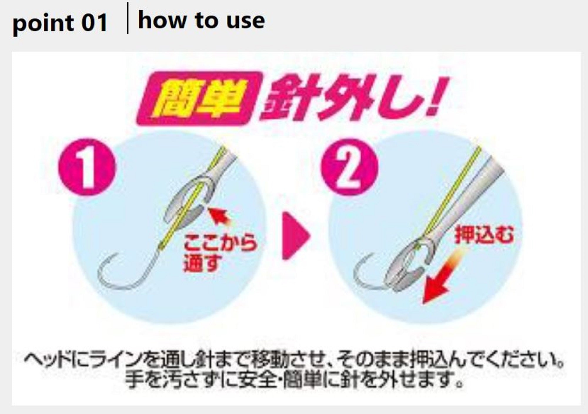 Prox PX886ALLBLR Hook Remover Aluminium 12cm Size S Blue (6872)