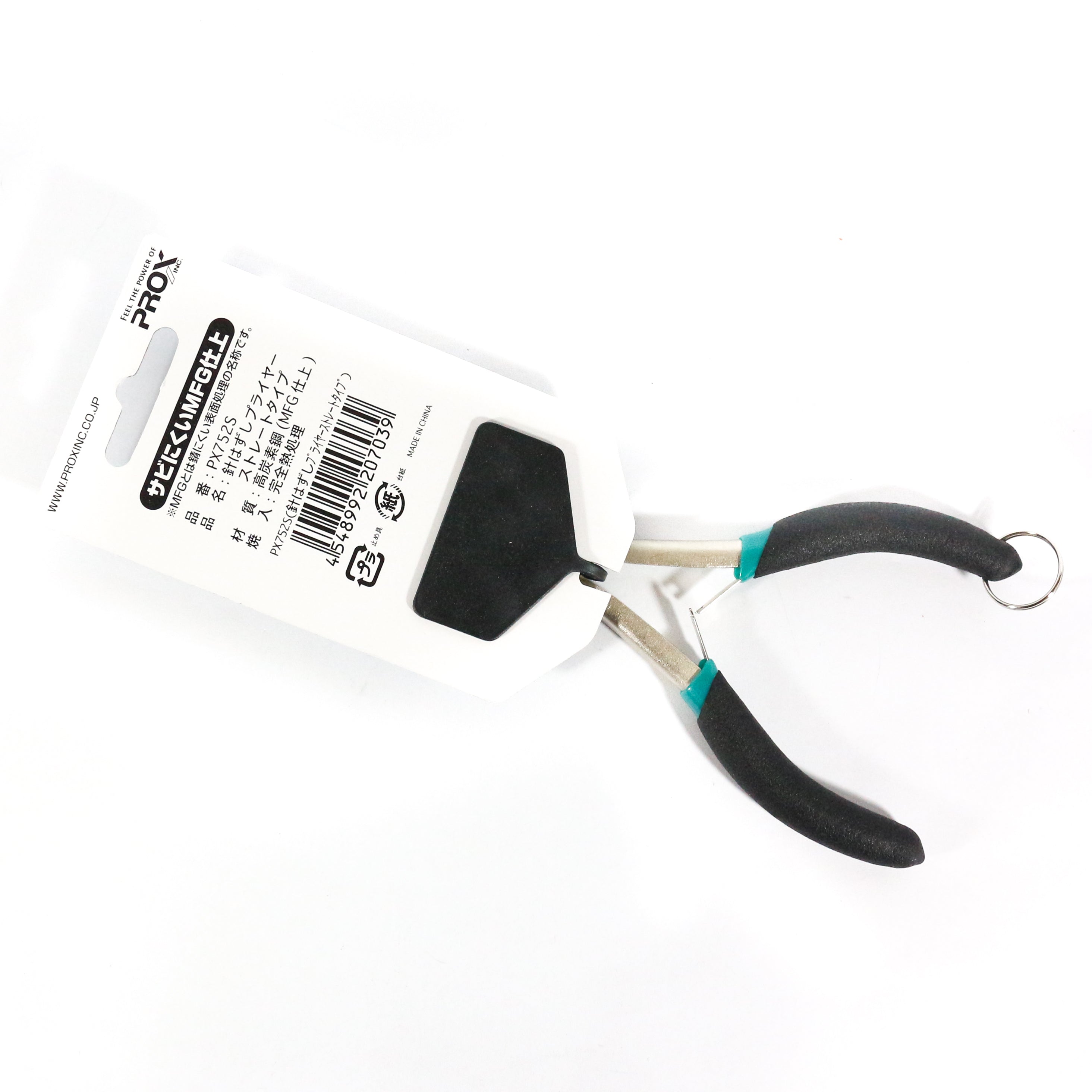 Prox PX752S Straight Pliers 19 cm (7039)