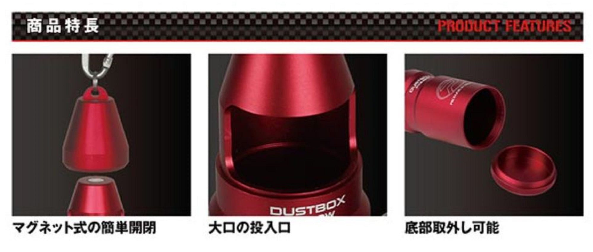 Prox PX849SG Magnet Dust Box 30x107mm Slim Green (7824)