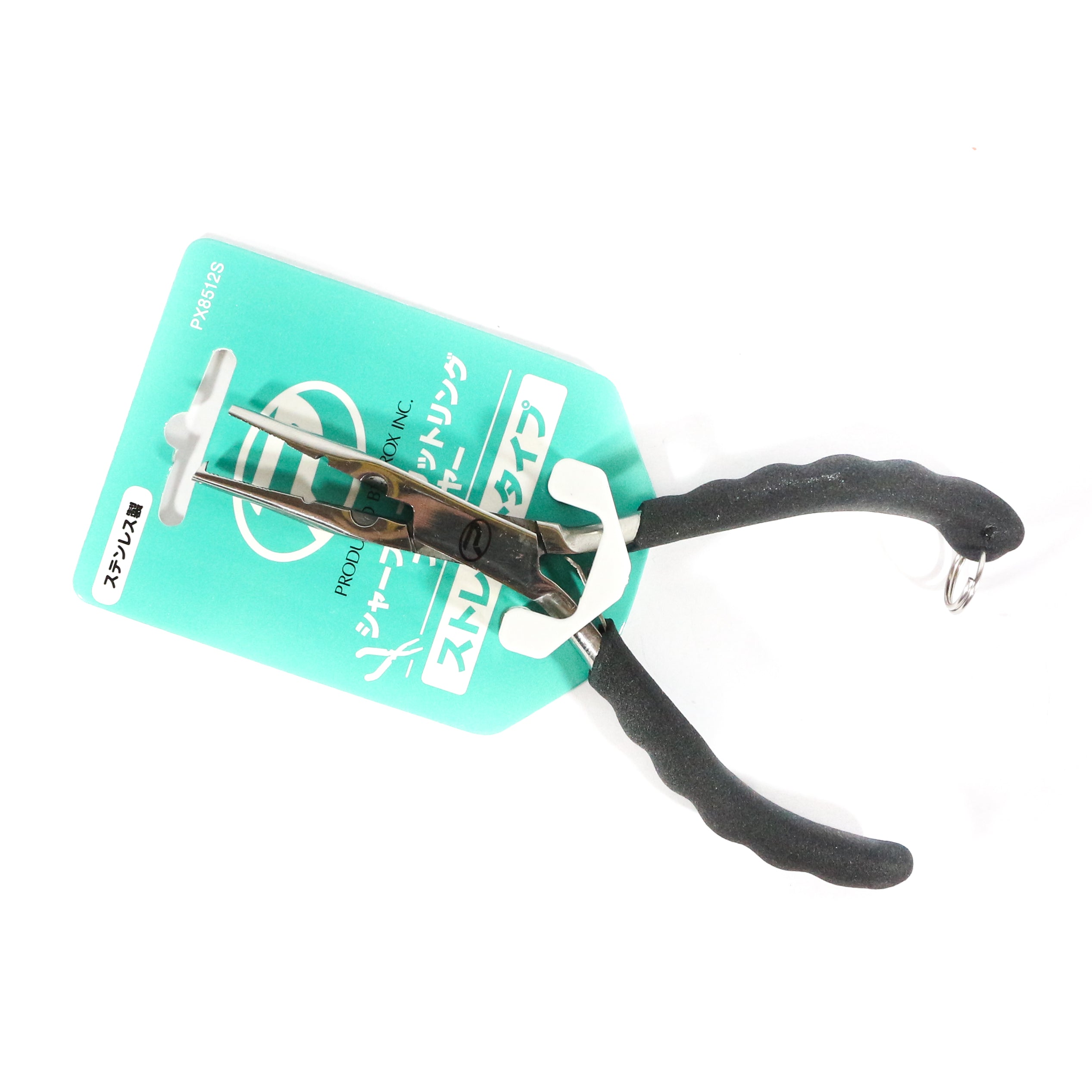 Prox PX8512S Straight Tip Split Ring Plier Size 3-9 13.5 cm (8012)