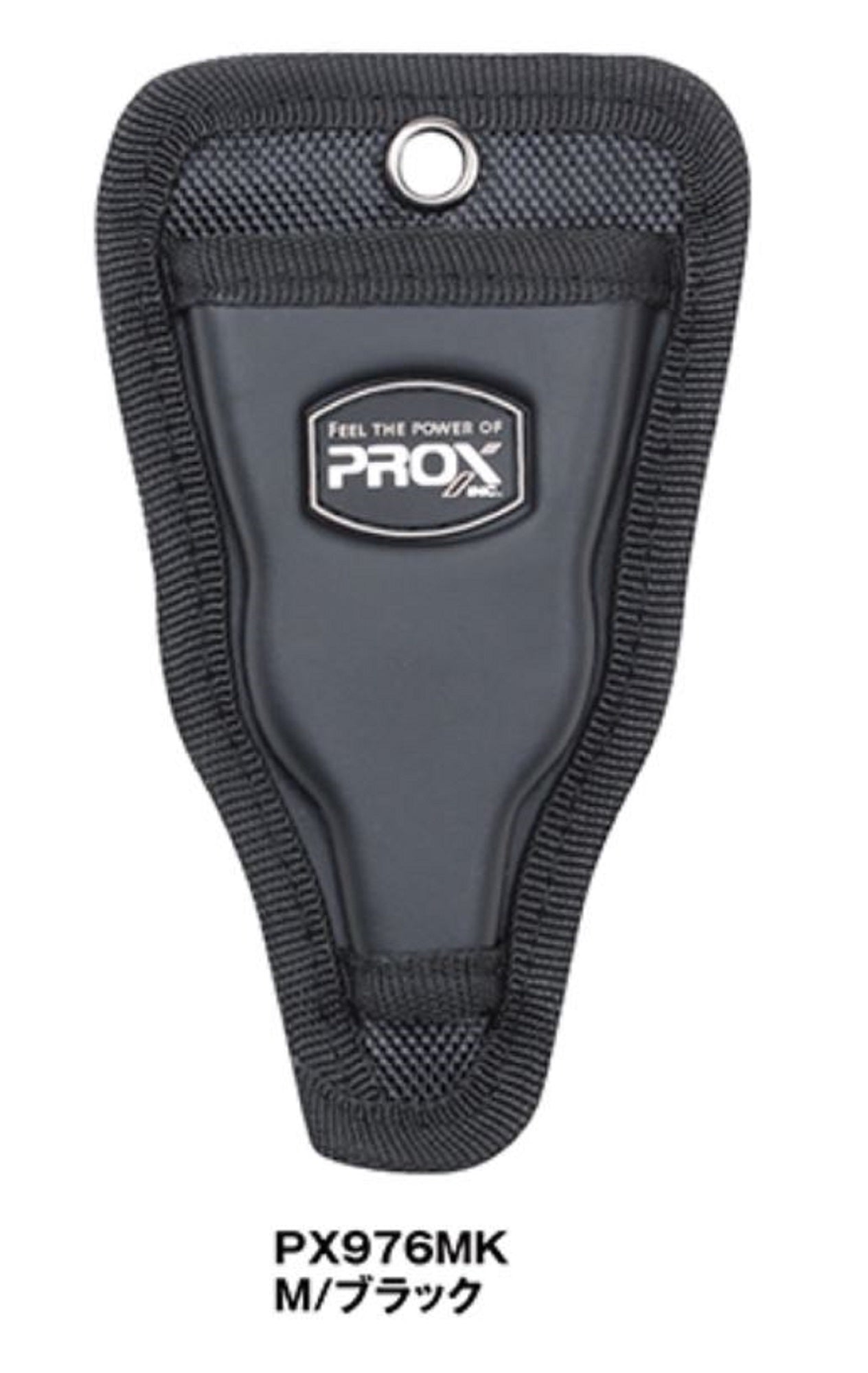 Prox PX976MK Plier Sheath Hard 85 x 150 mm Black (1623)