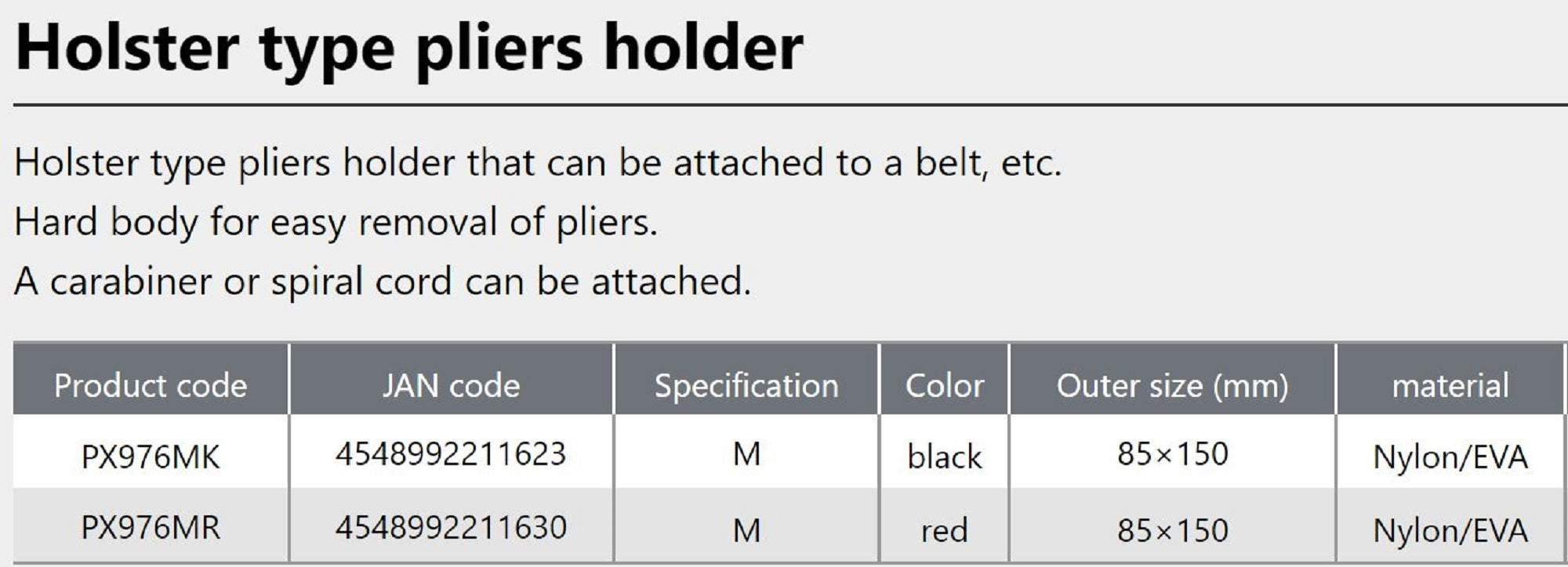 Prox PX976MK Plier Sheath Hard 85 x 150 mm Black (1623)