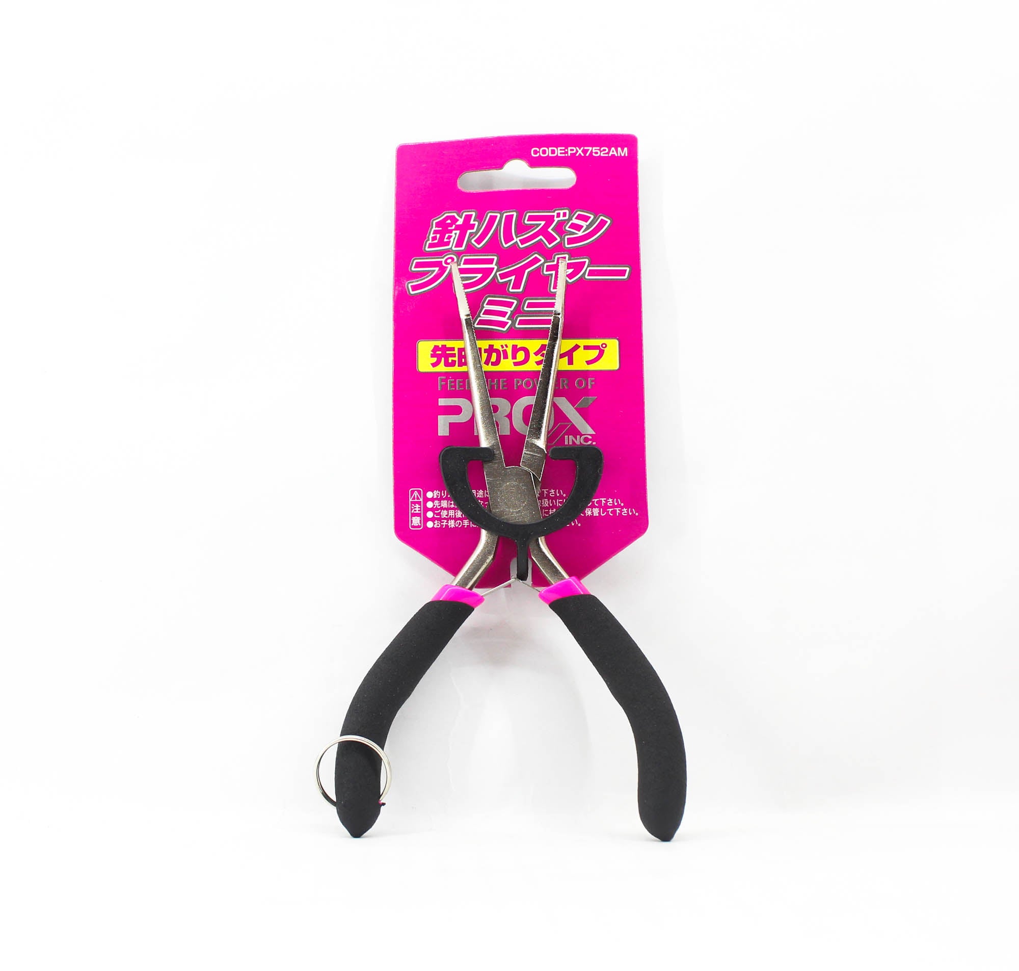 Prox PX752AM Pliers Long Nose Rust Resistant 140 mm (2217)