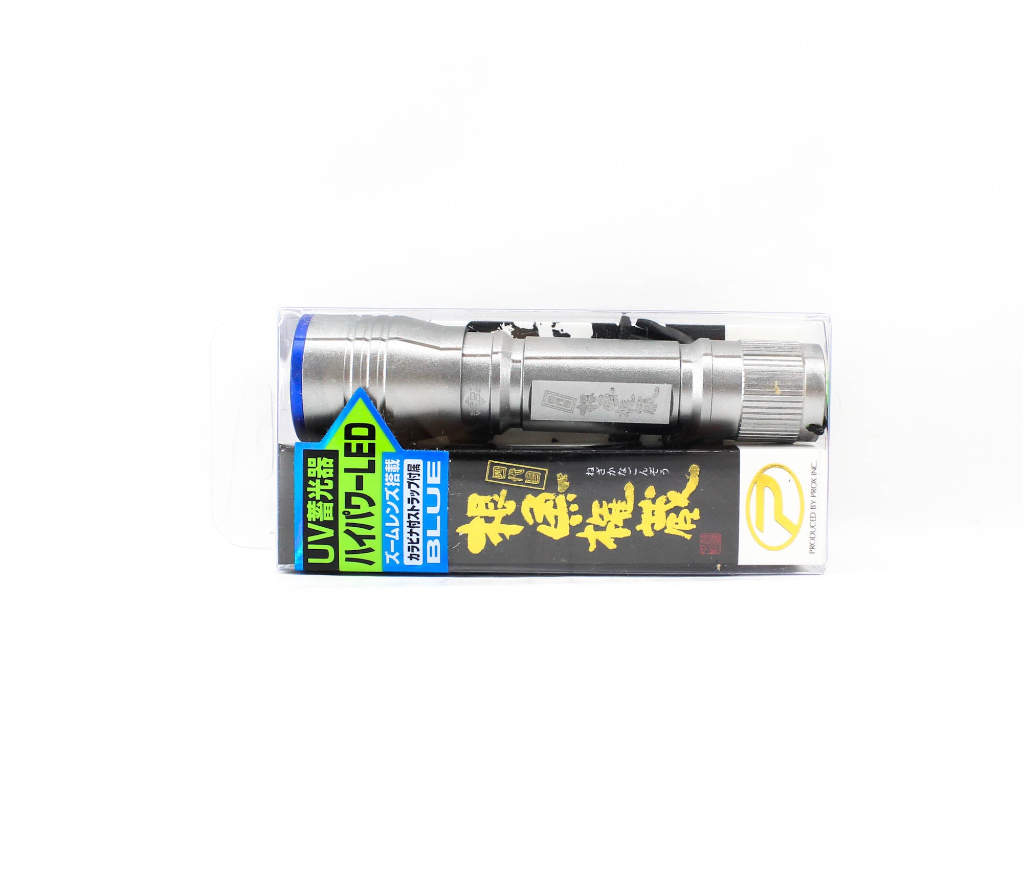 Prox PX9184GB UV LED Light AA Battery Operated 105 x 26mm Blue (3856)