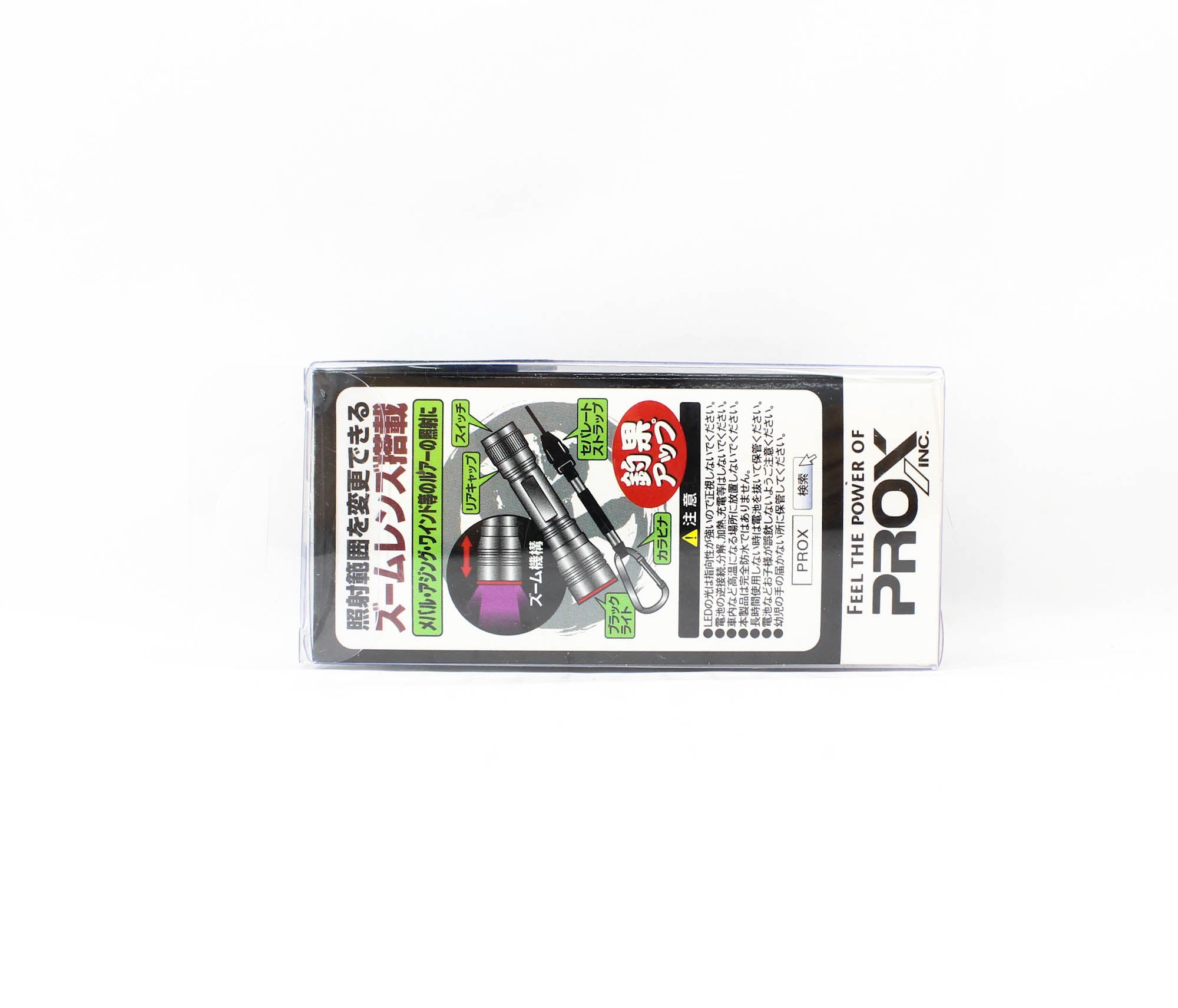 Prox PX9184GB UV LED Light AA Battery Operated 105 x 26mm Blue (3856)