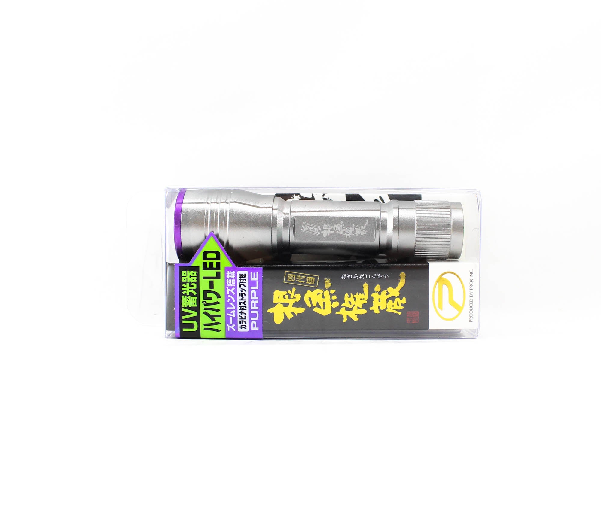 Prox PX9184GB UV LED Light AA Battery Operated 105 x 26mm Purple (3863)
