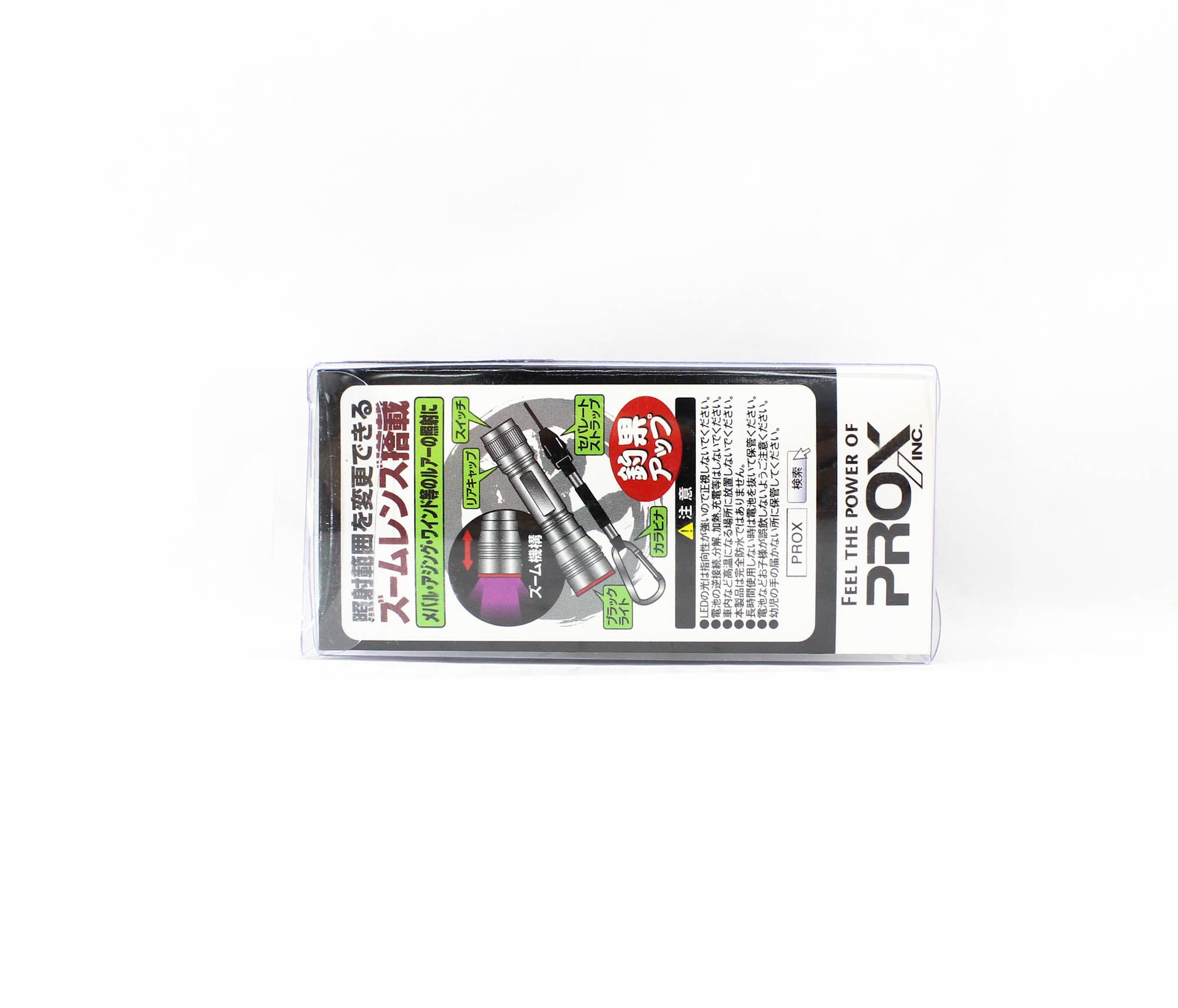 Prox PX9184GB UV LED Light AA Battery Operated 105 x 26mm Purple (3863)