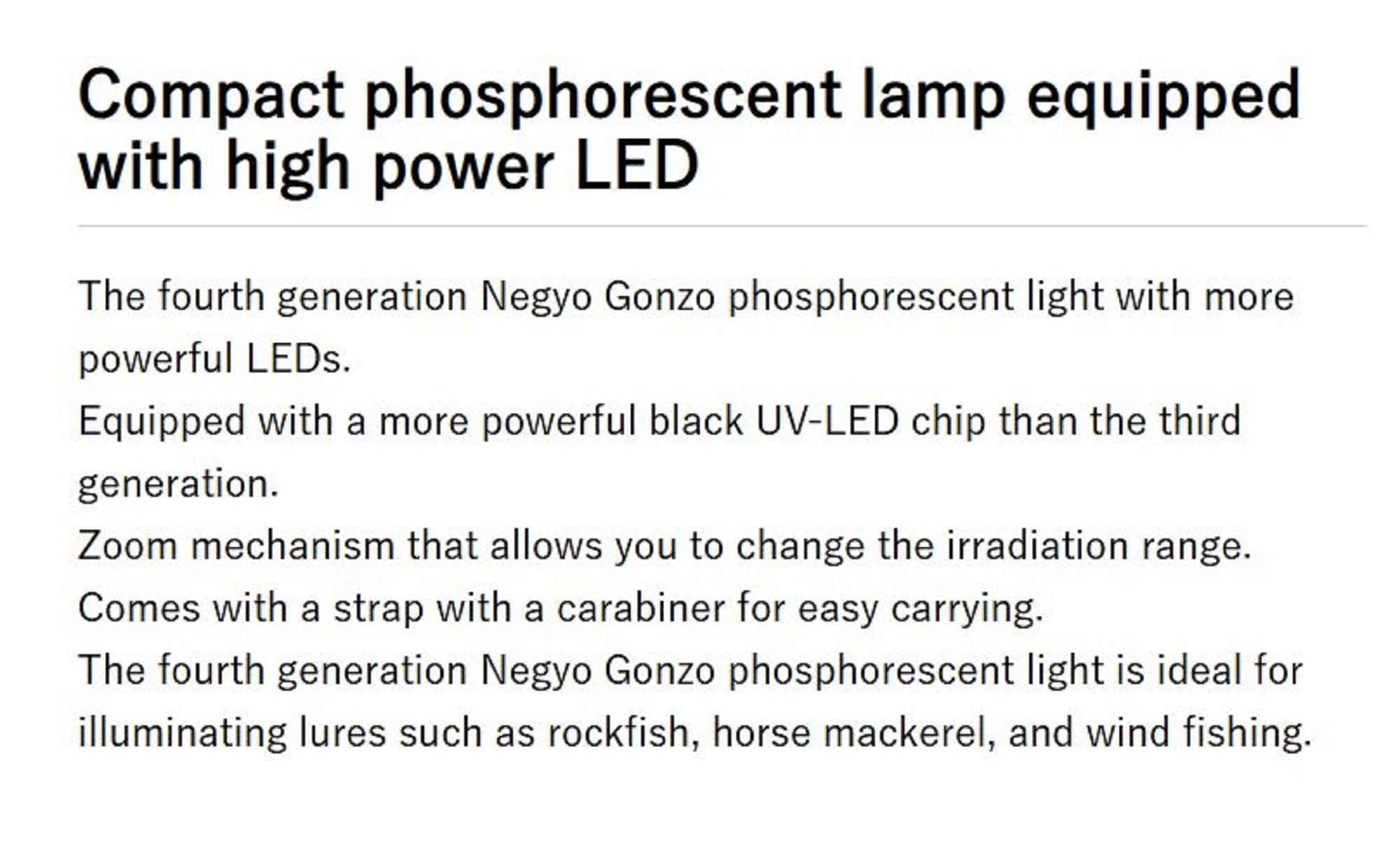 Prox PX9184GB UV LED Light AA Battery Operated 105 x 26mm Purple (3863)