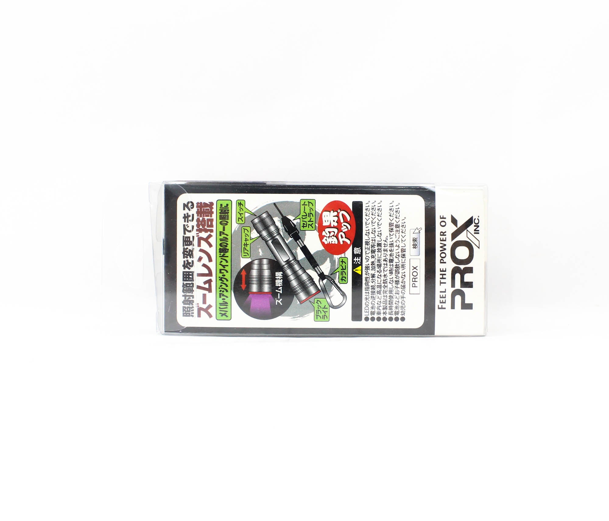 Prox PX9184GB UV LED Light AA Battery Operated 105 x 26mm Red (3870)