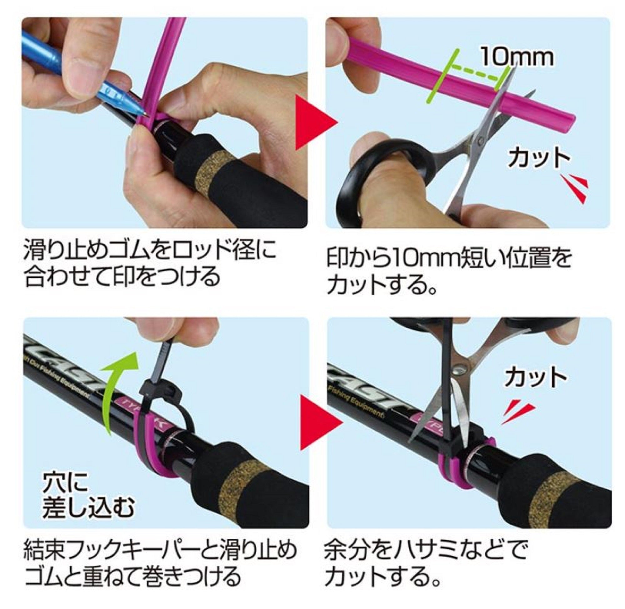 Prox PX9941KR Cable Tie Hook Keeper 5/pack, 35 x 150 x 4 mm Blk Red (4228)