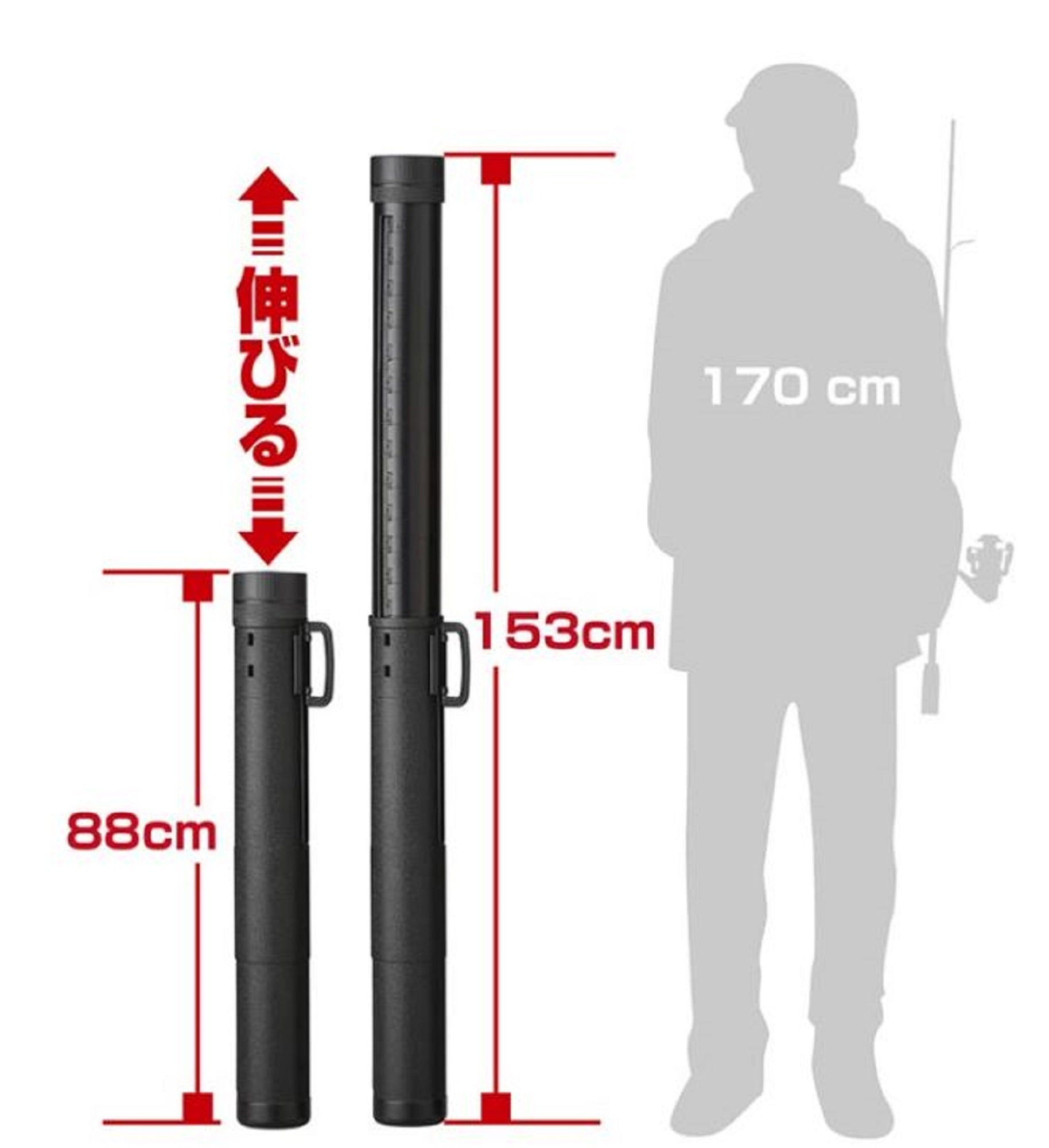 Prox PX937153K HDPE Round Air Rod Case Dia 11.5cm Rod 83-148cm (4259)