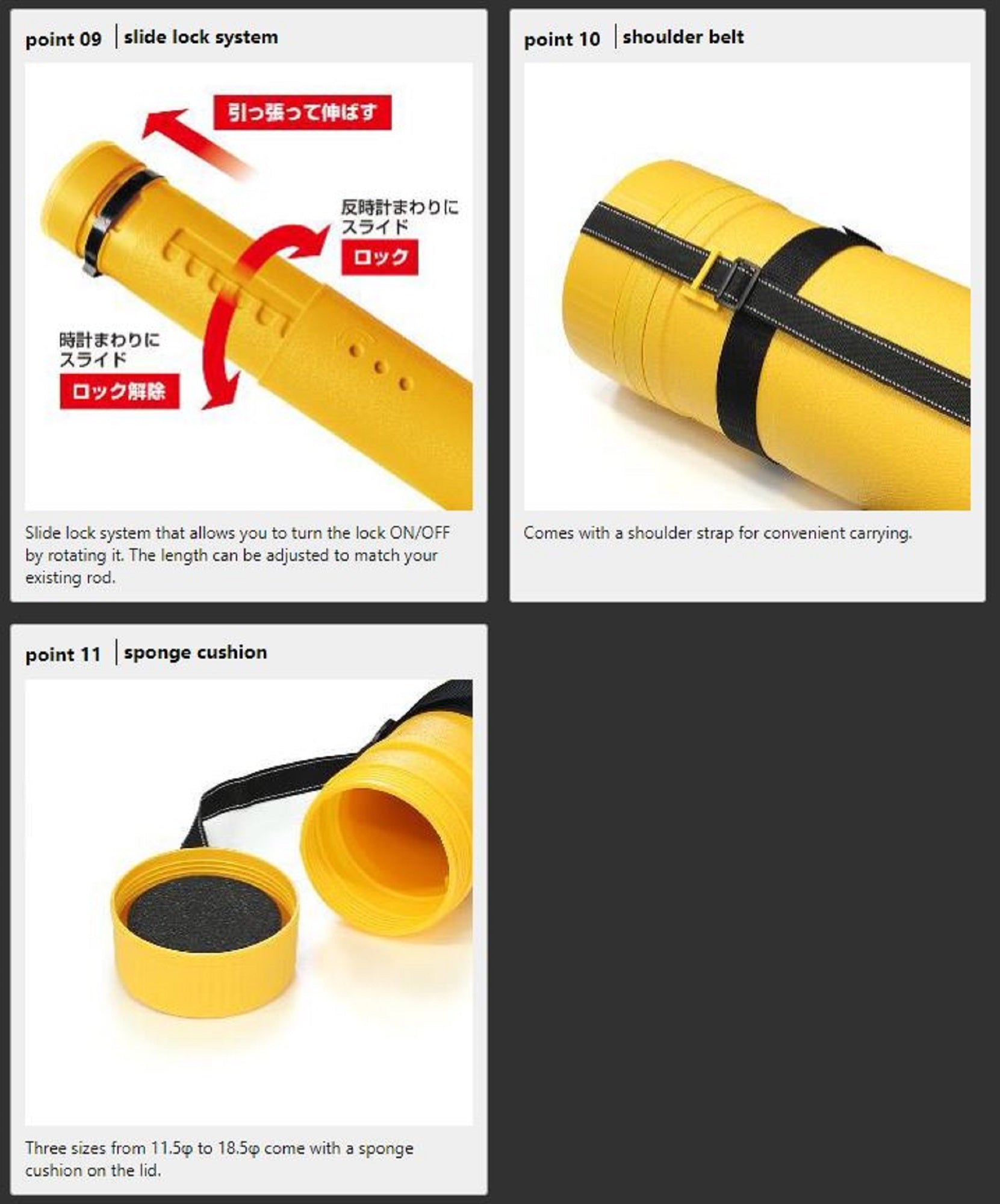 Prox PX937153K HDPE Round Air Rod Case Dia 11.5cm Rod 83-148cm (4259)