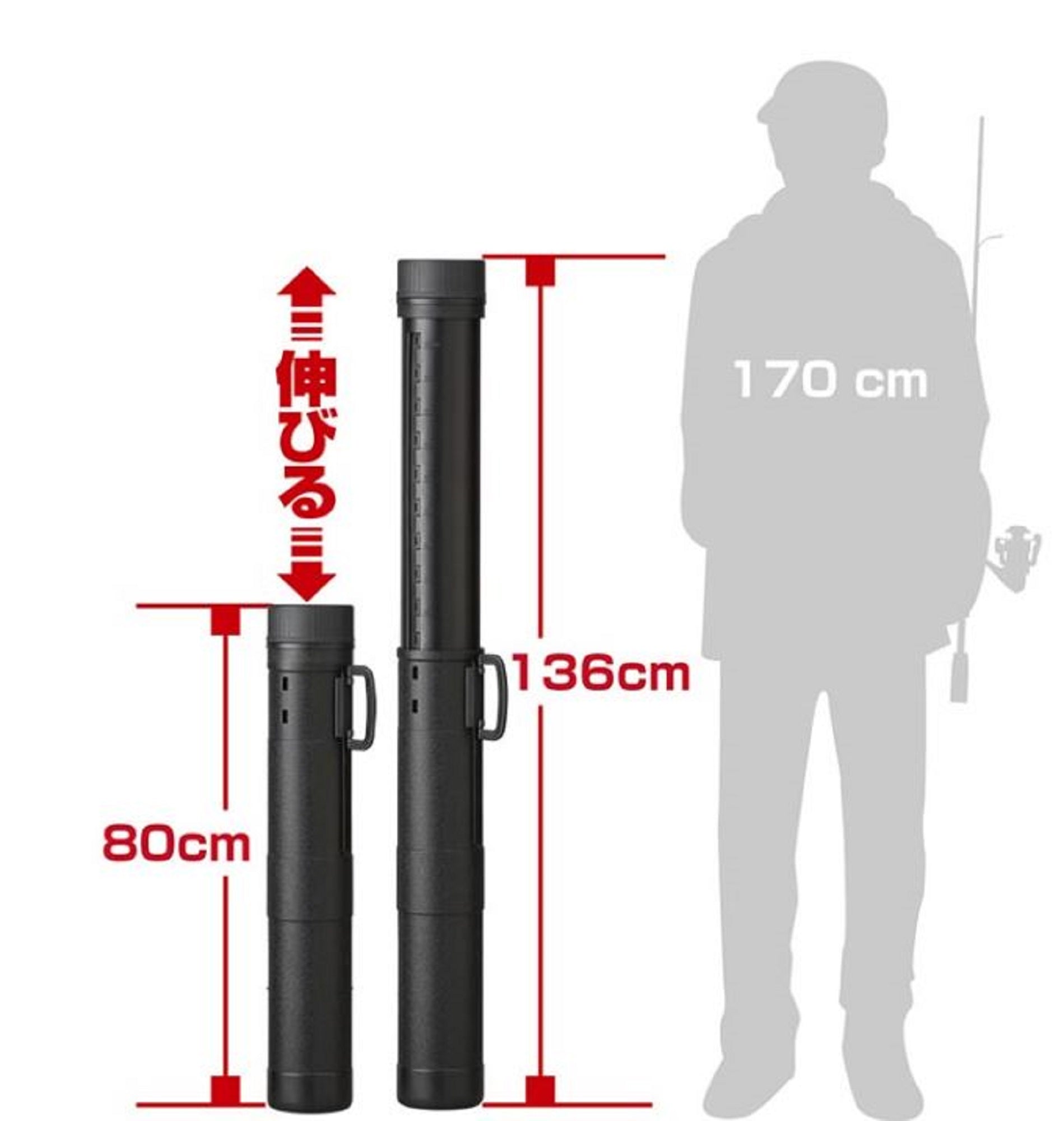 Prox PX937136K HDPE Round Air Rod Case Dia 13.5cm Rod 76-129cm (4266)