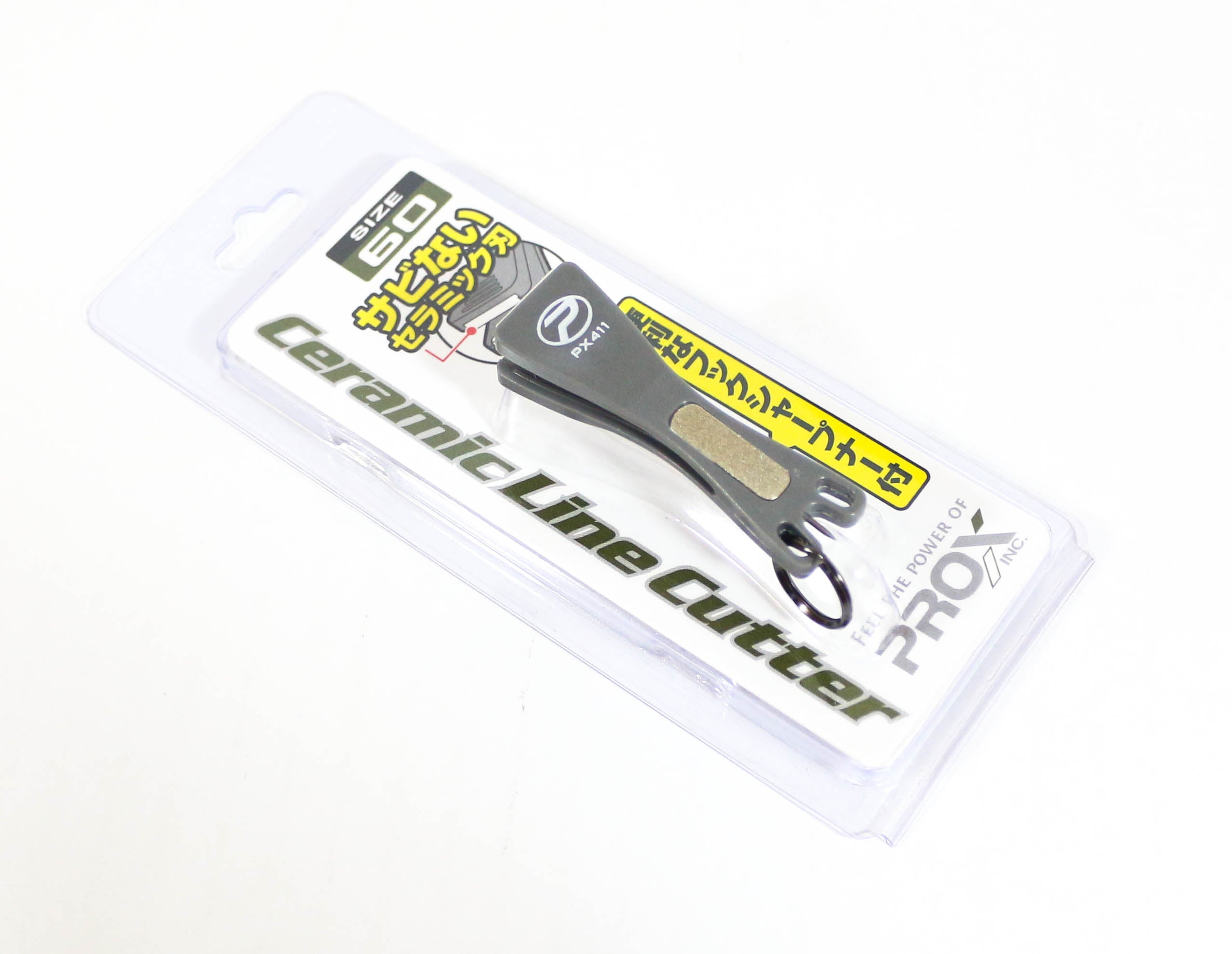 Prox PX411A Line Cutter Hook Pick Ceramic Blade 60 mm (4310)