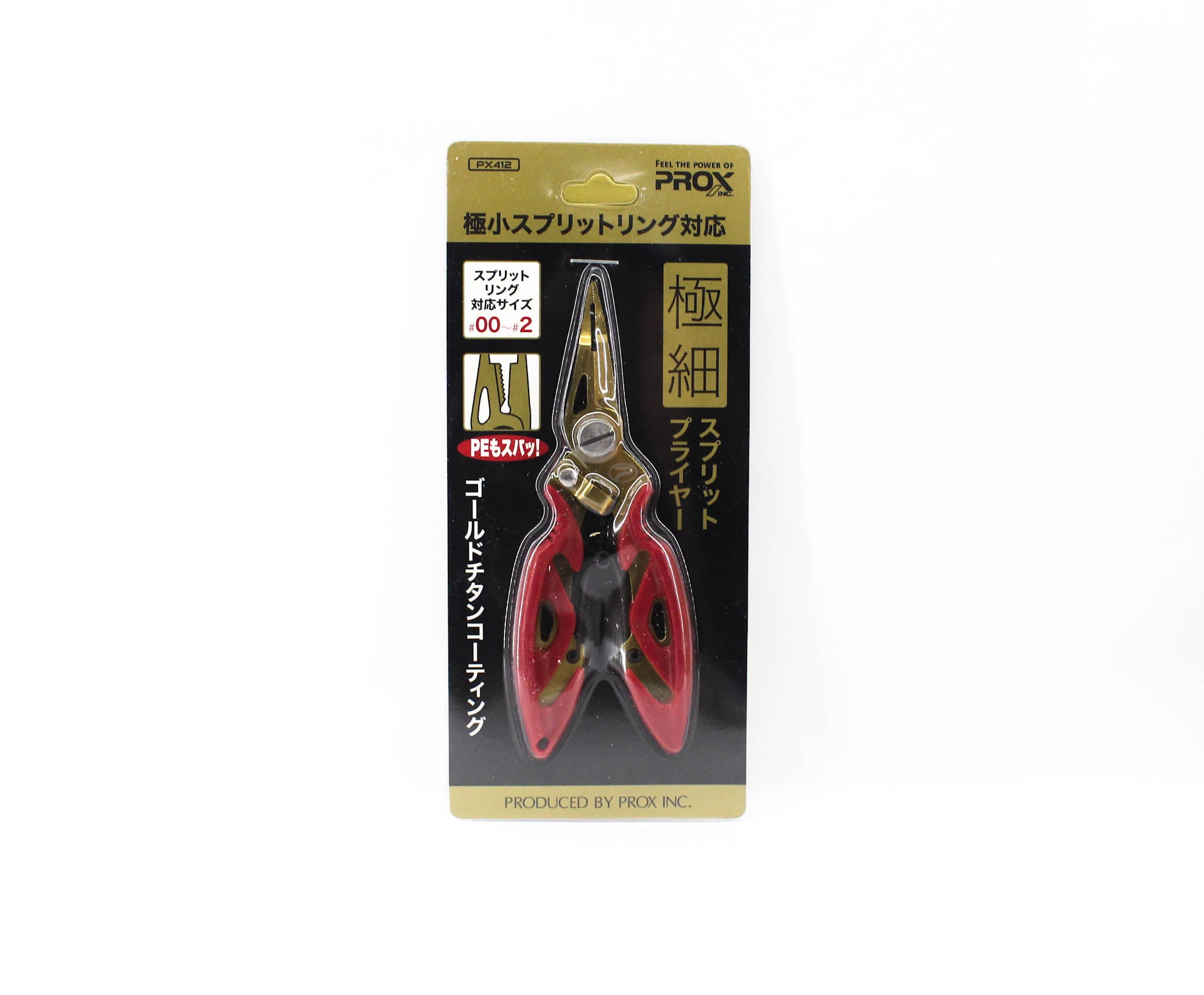 Prox PX412R Pliers Split Ring Extra Fine Size 00-2 Red (4433)
