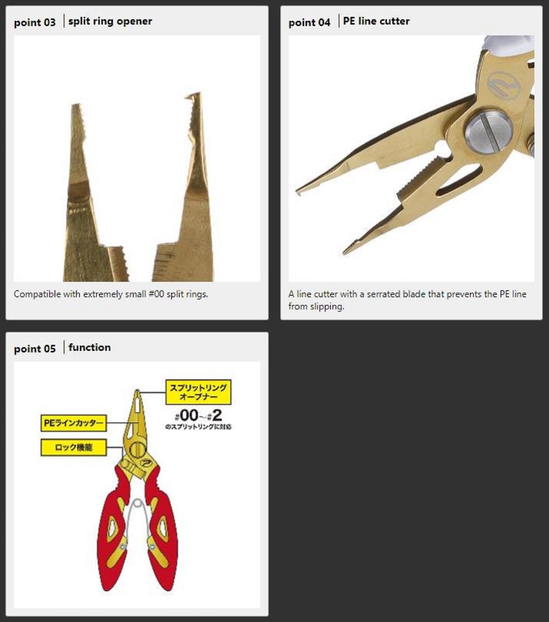 Prox PX412R Pliers Split Ring Extra Fine Size 00-2 Red (4433)