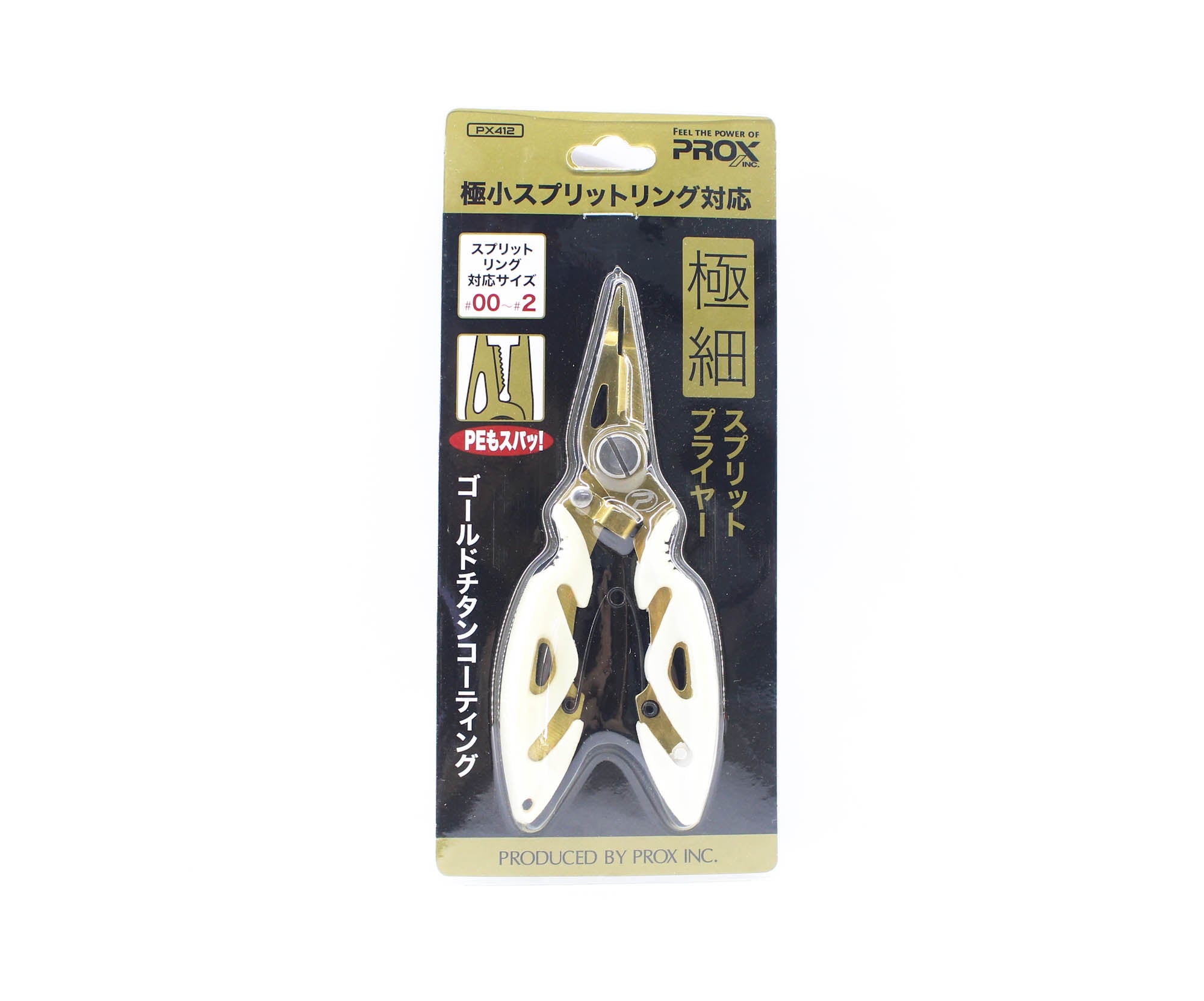 Prox PX412W Split Ring Pliers Ultrafine Size 00-2 13cm (4440)