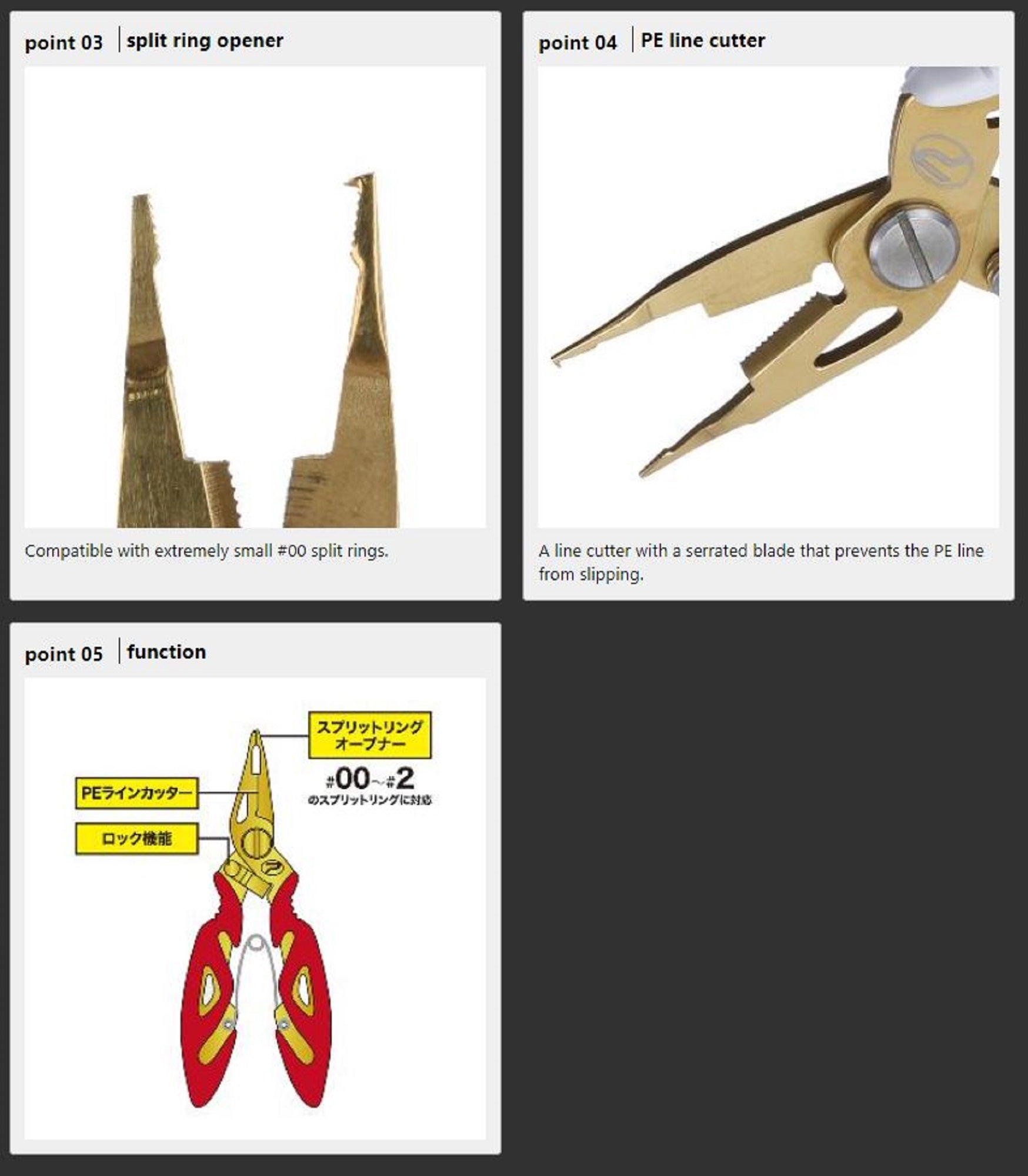 Prox PX412W Split Ring Pliers Ultrafine Size 00-2 13cm (4440)