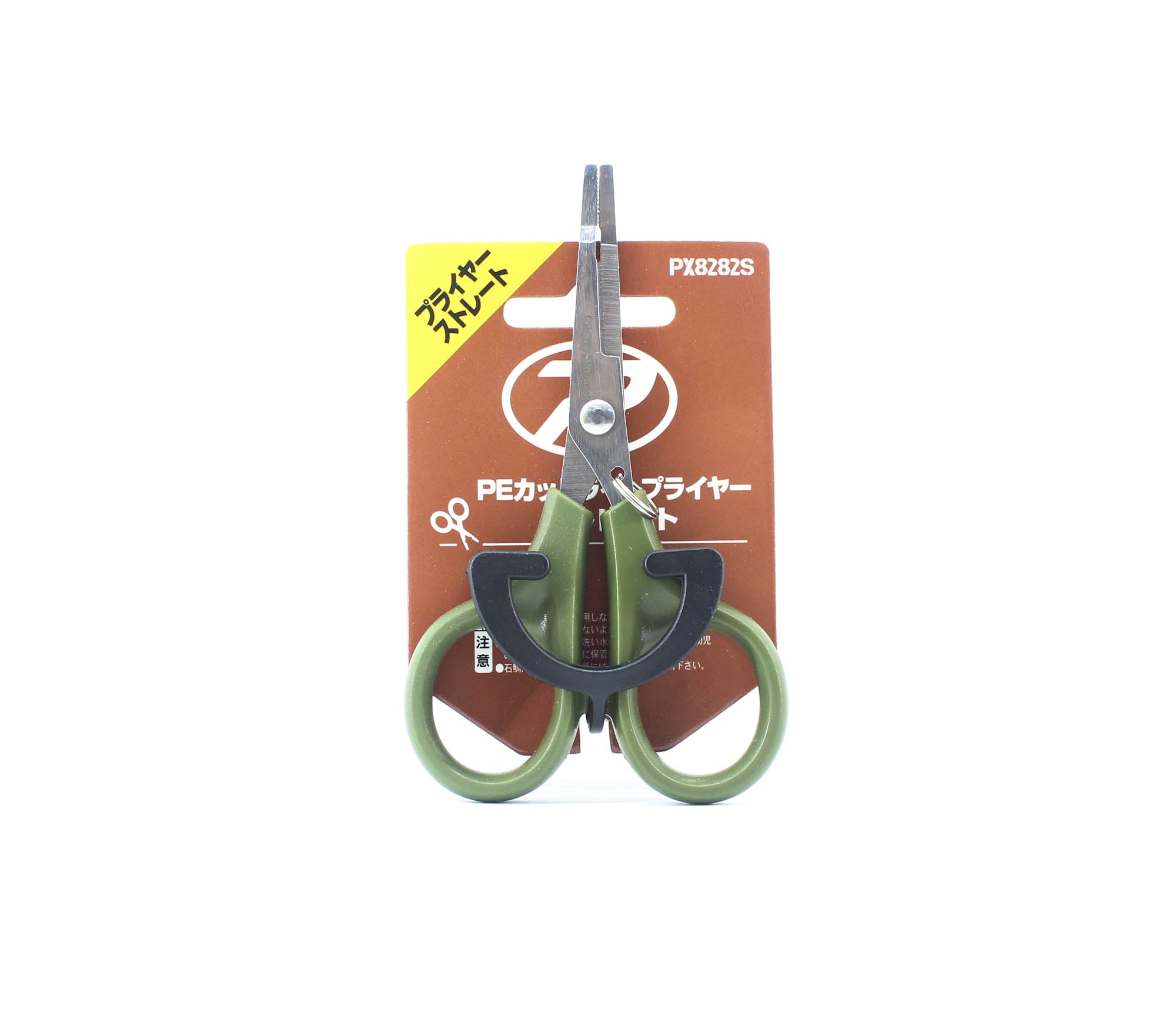 Prox PX8282S Straight Tip Scissor Pliers 12 cm (4495)