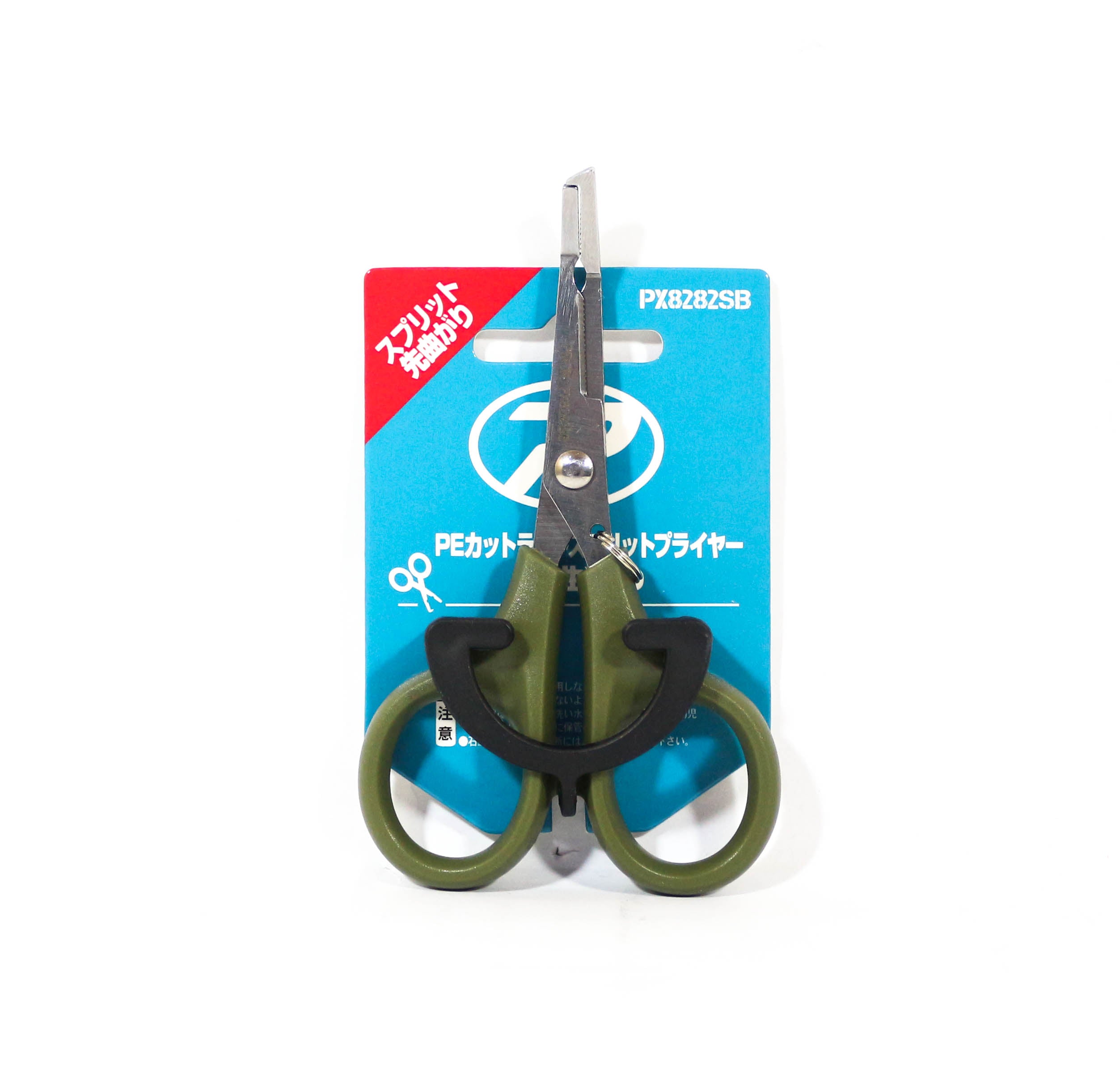 Prox PX8282SB Bent Tip Split Ring Scissors Size 3-6 11.2 cm (4501)
