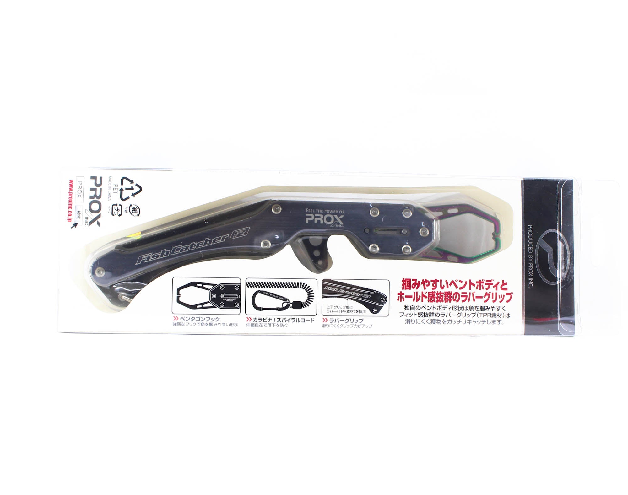 Prox PX8802GS Fish Grip Handling Tool Long 26cm Gunsmoke (4600)