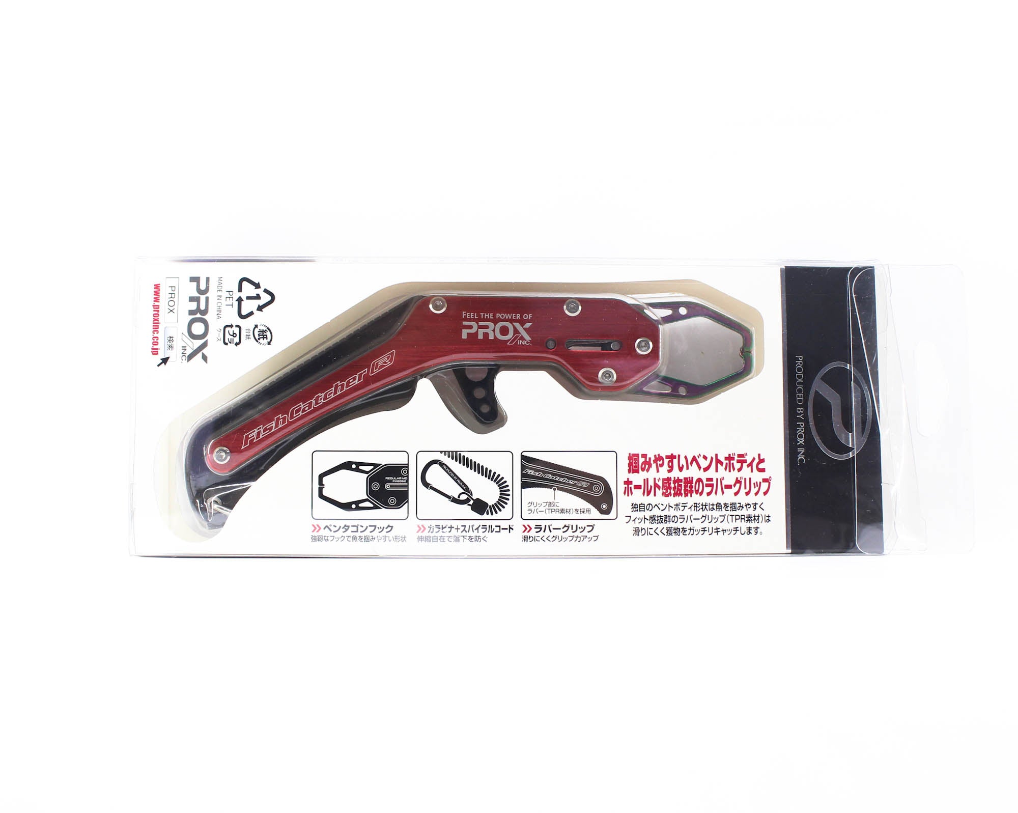 Prox PX8062R Fish Grip Handling Tool Regular 20 cm Red (4662)