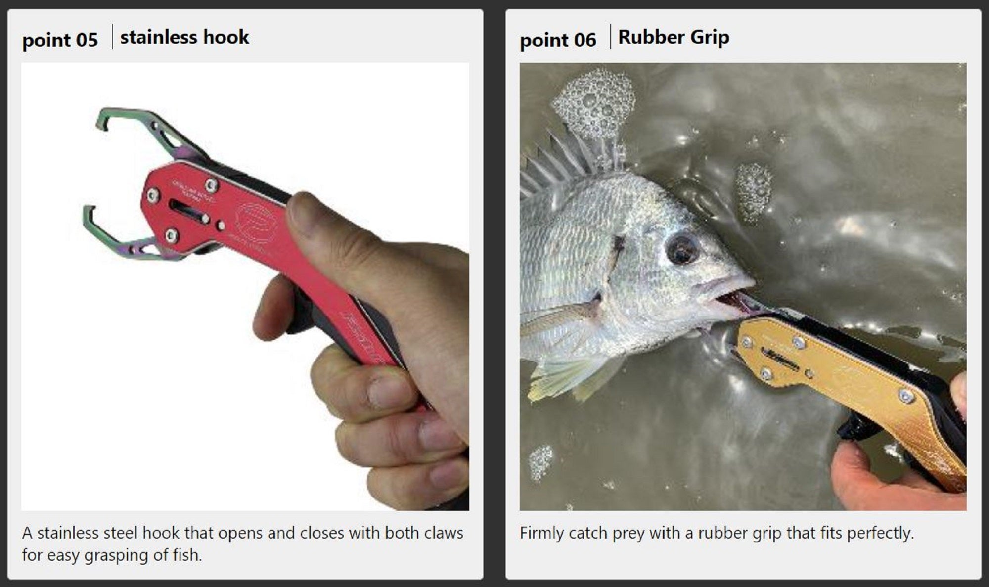 Prox PX8062R Fish Grip Handling Tool Regular 20 cm Red (4662)