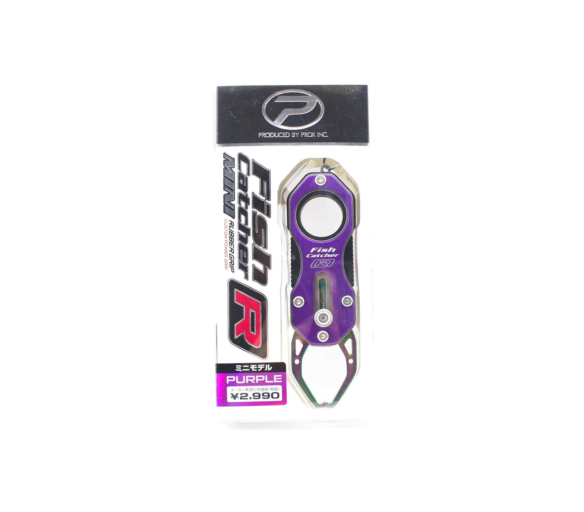 Prox PX8052GS Fish Grip Handling Tool Mini 13cm Purple (4693)