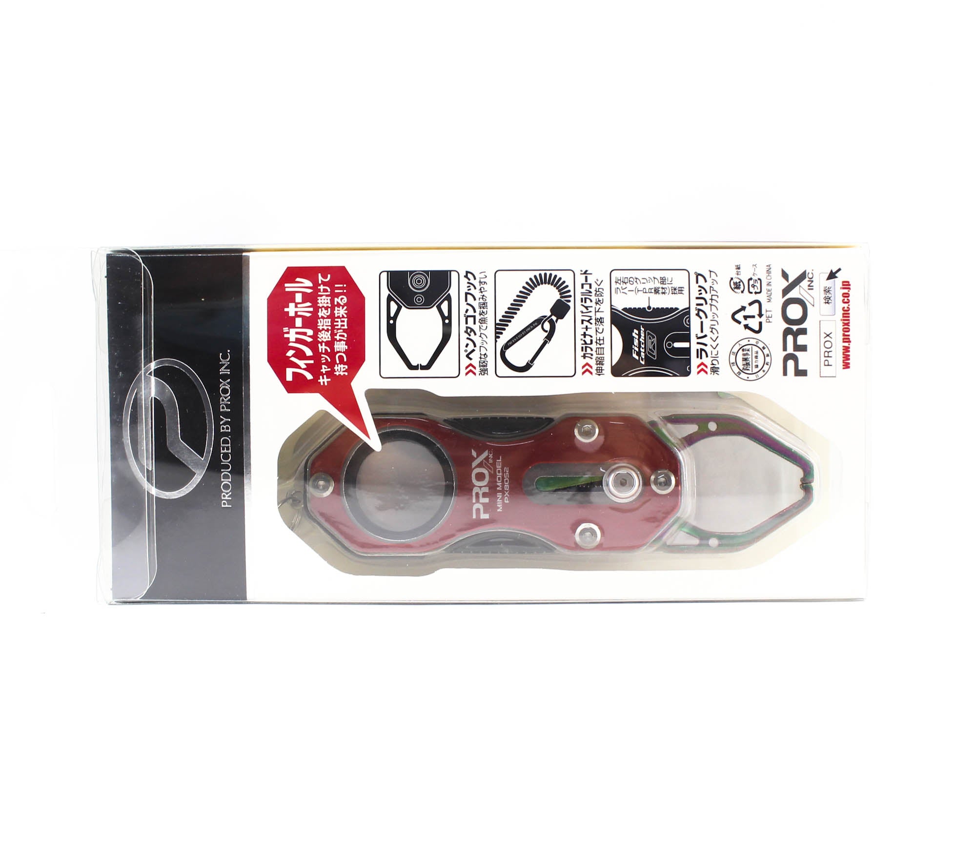 Prox PX8052R Fish Grip Handling Tool Mini 13cm Red (4709)