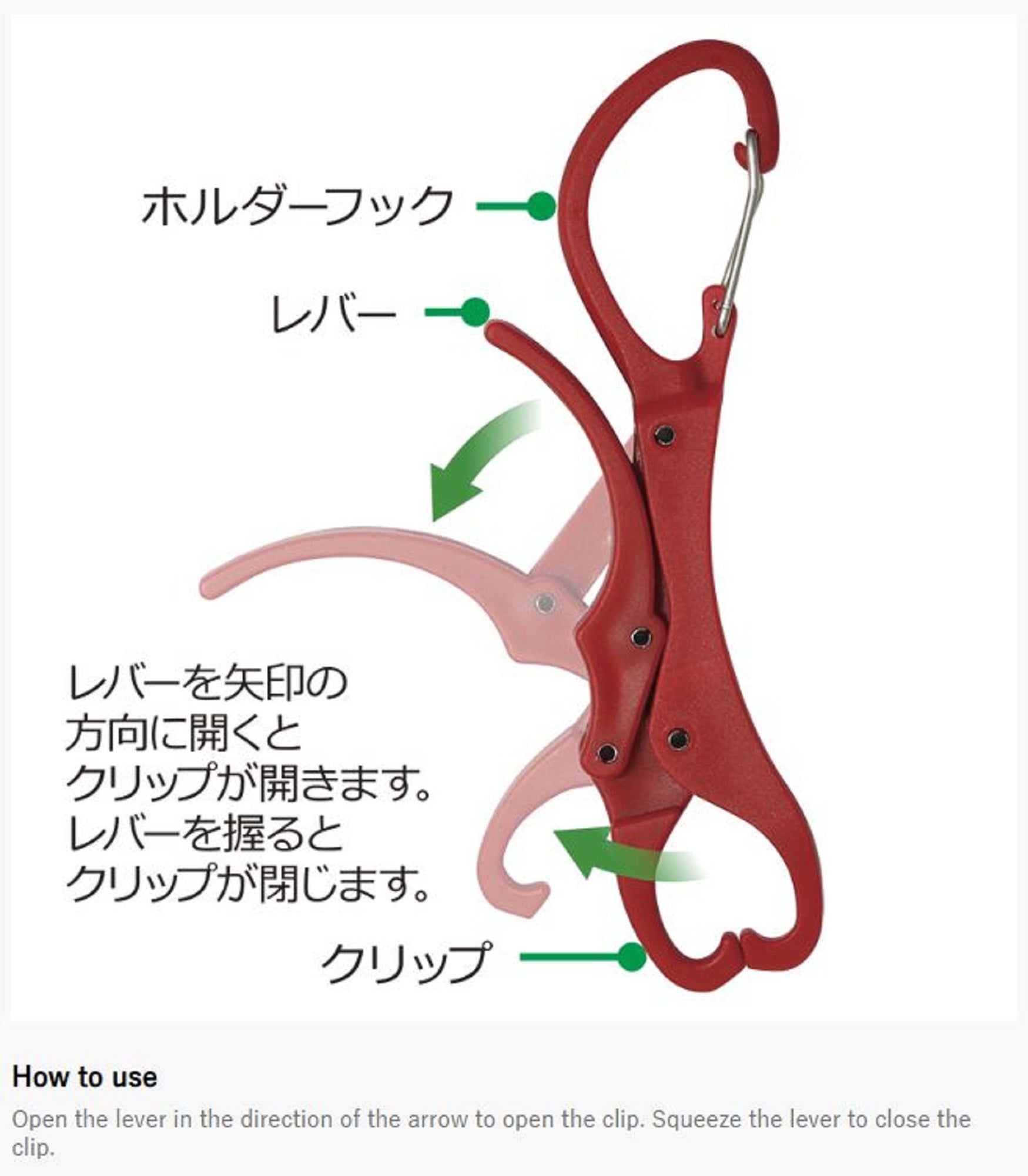 Prox PX416K Towel Clipper 14 cm Black (6246)