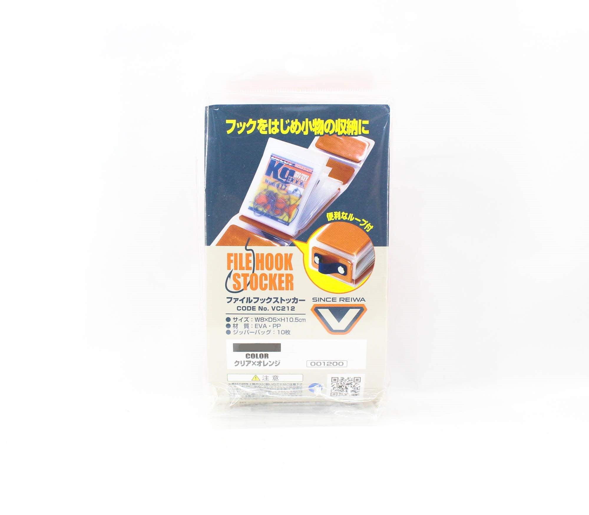 Prox Viceo VC212O File Hook Stocker W8 x D5 x H10.5 cm Orange (8820)