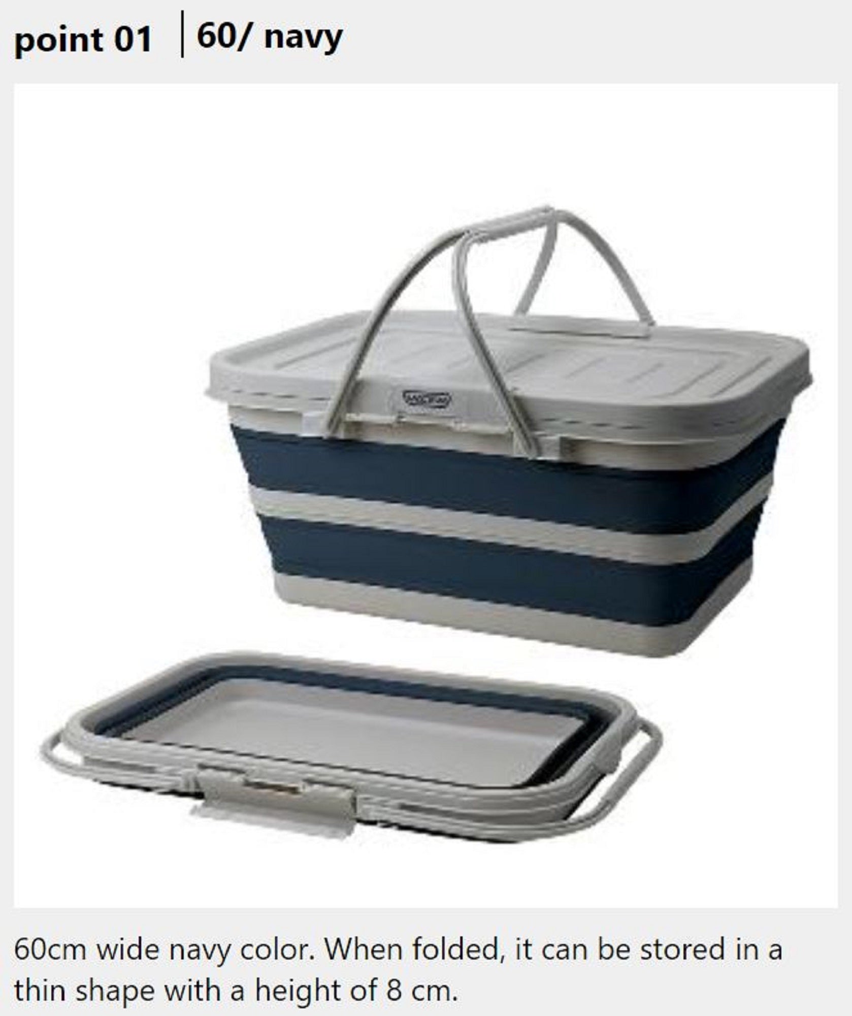 Prox Viceo VC21360N Folding Bucket 60 x 41 x 38 cm Navy (8943)