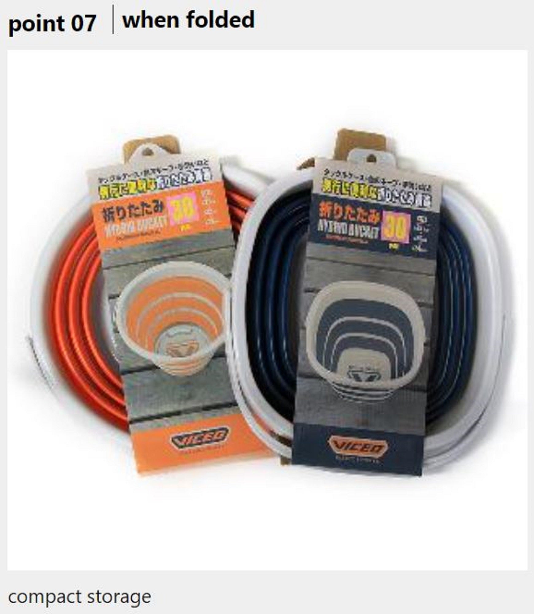 Prox Viceo VC214M30O Folding Bucket 32 x 32 x 25 cm Orange (8967)