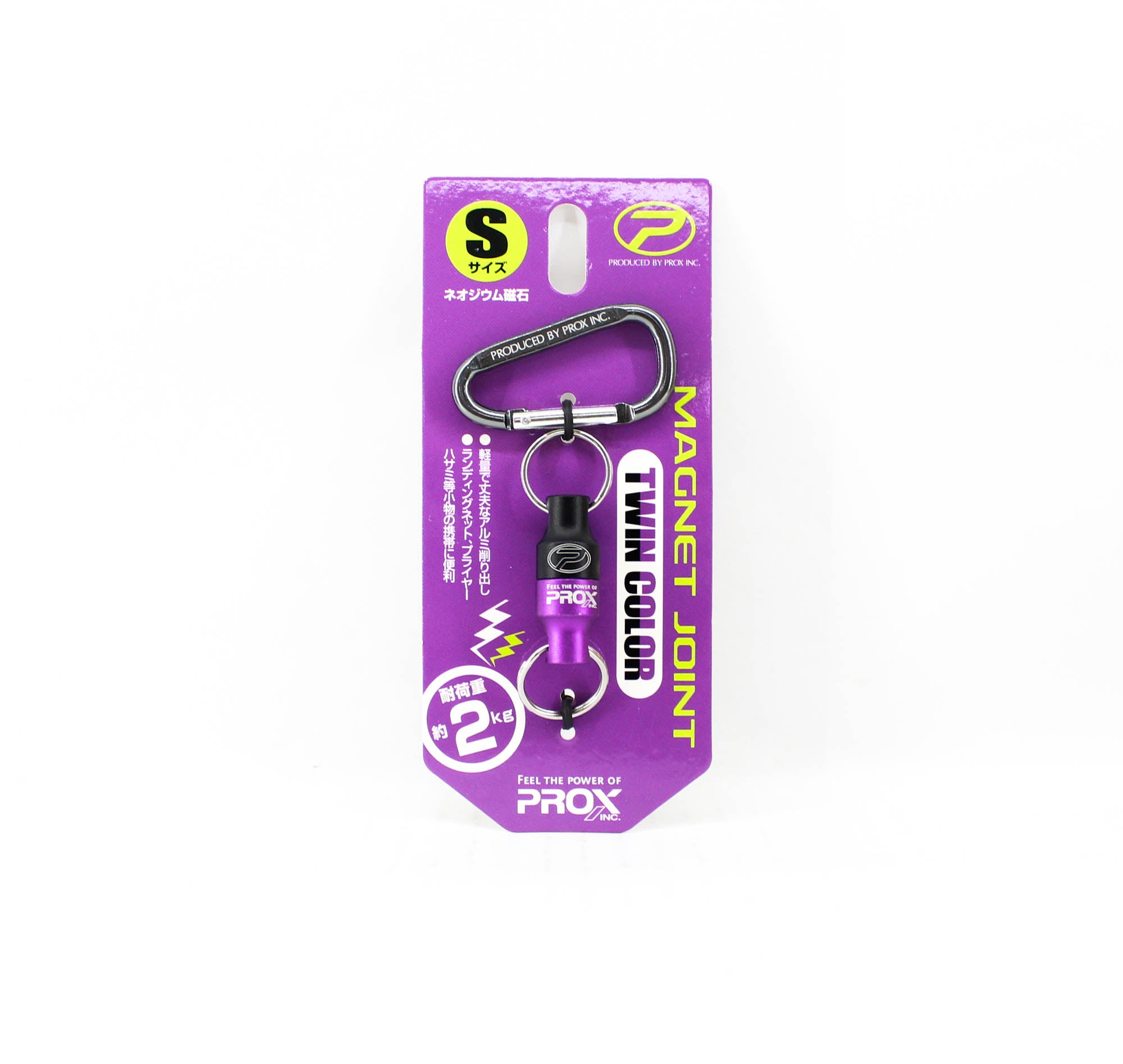 Prox PX8332CSKP Magnet Joint Accessories Holder Size S 36mm Purple (9841)