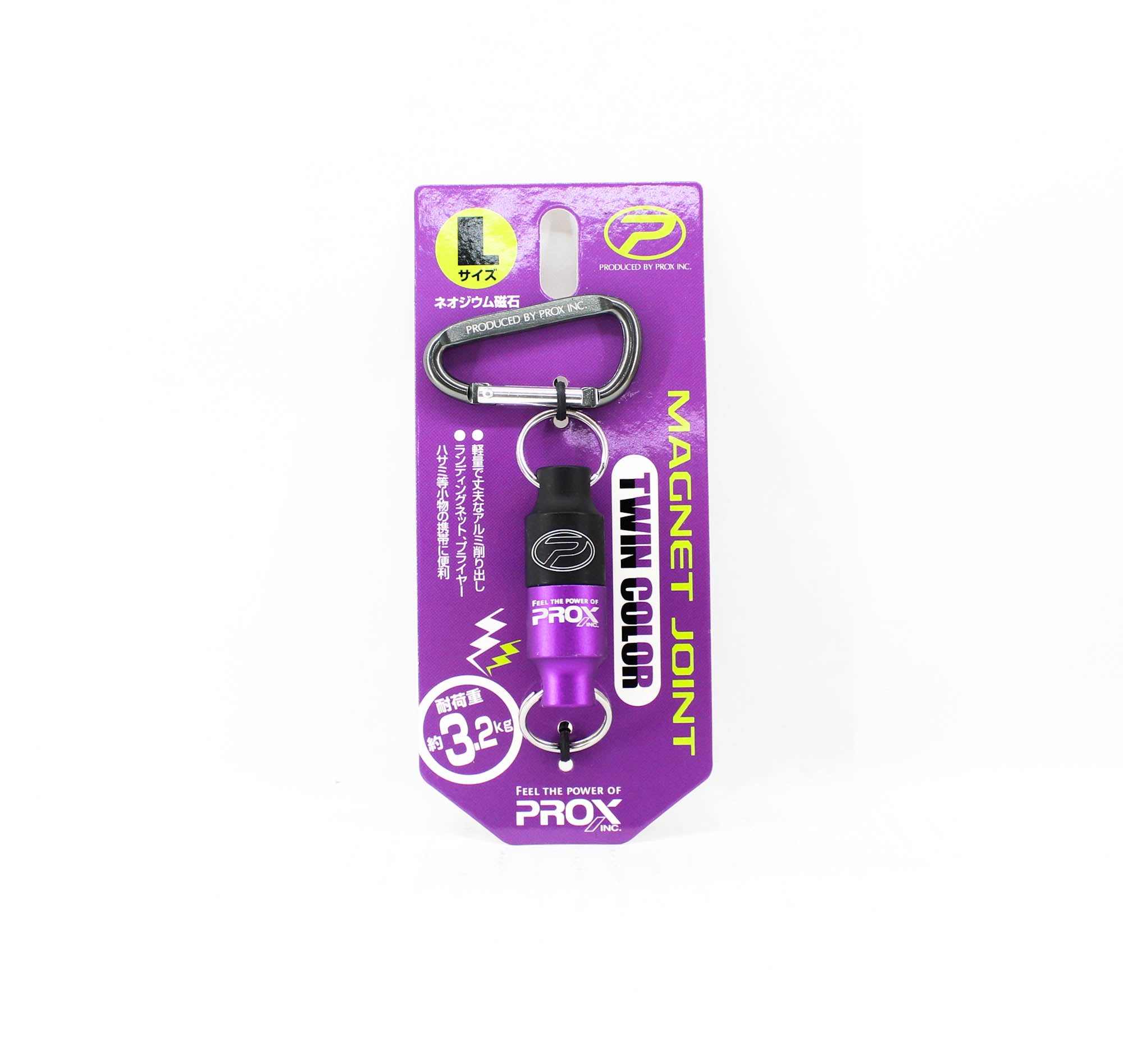 Prox PX8332CLKP Magnet Joint Accessories Holder Size L 51mm Purple (9896)