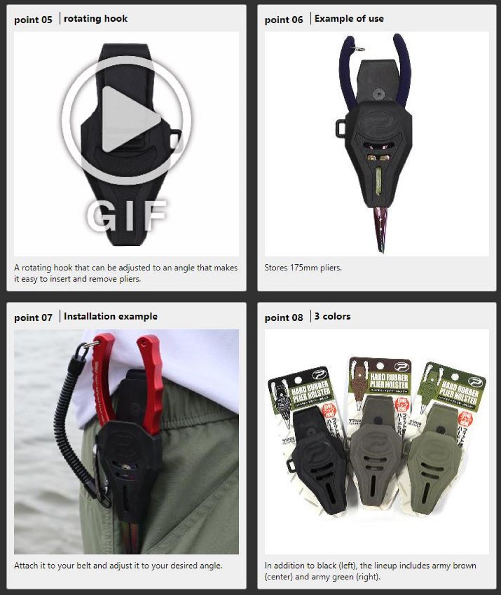 Prox PX427MAB Pliers Holster Hard Rubber 62 x 122 x 33 mm Brown (0168)