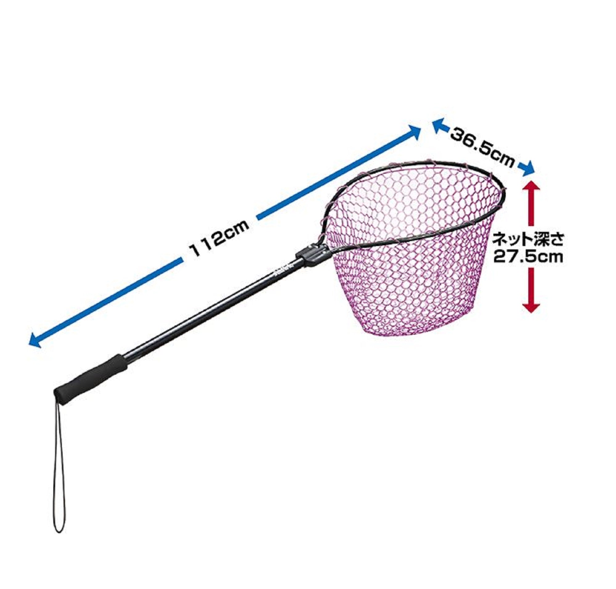 Prox PX70415PKK Rubber Landing Net Length 112cm Pink (0687)